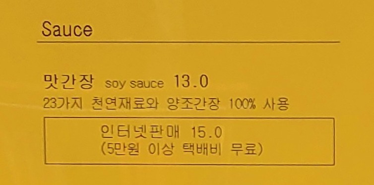 나연건강카페