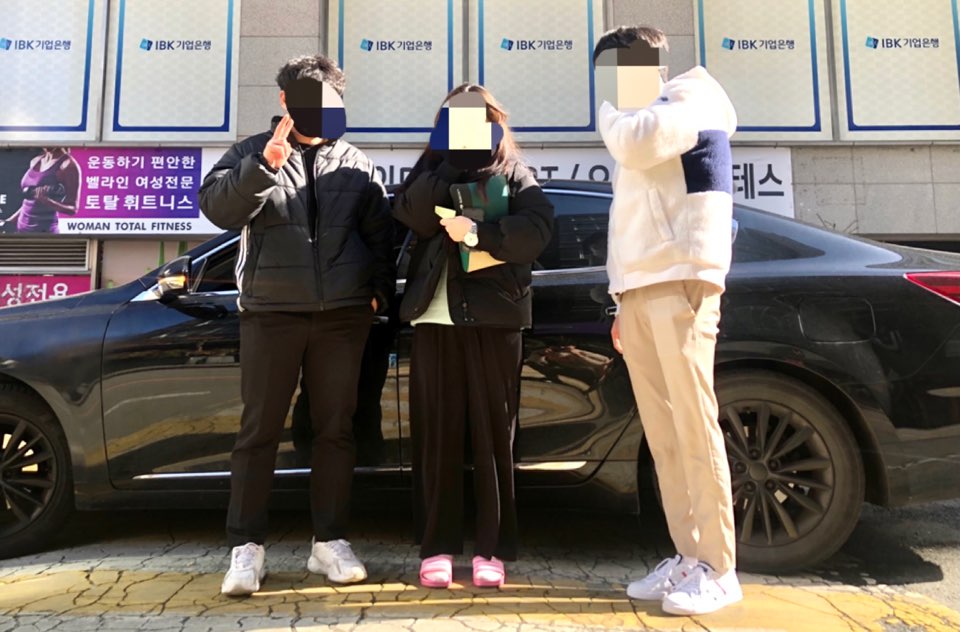 뉴새한렌트카 김해공항지점