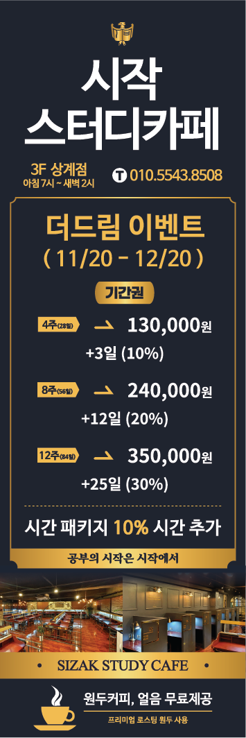 업체사진