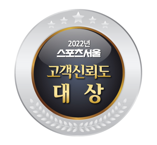 아구회관