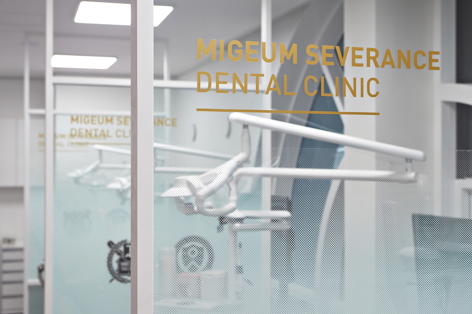 미금세브란스치과의원 대표 이미지1