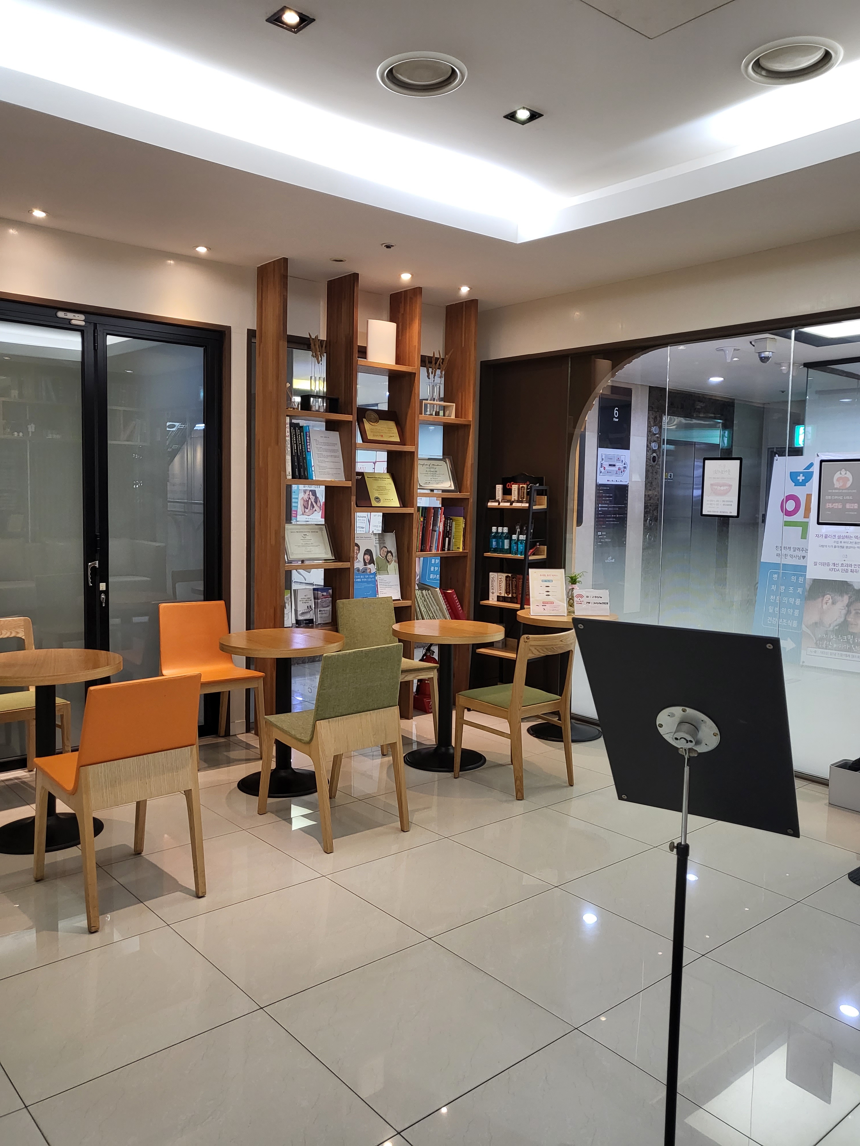 J스타일치과의원 대표 이미지