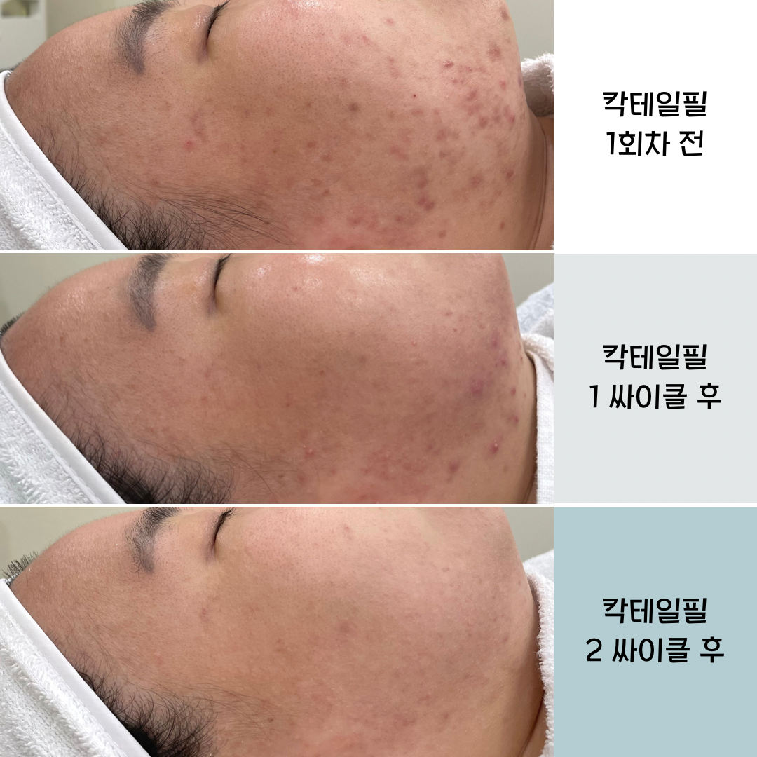 미더베스트 울산점