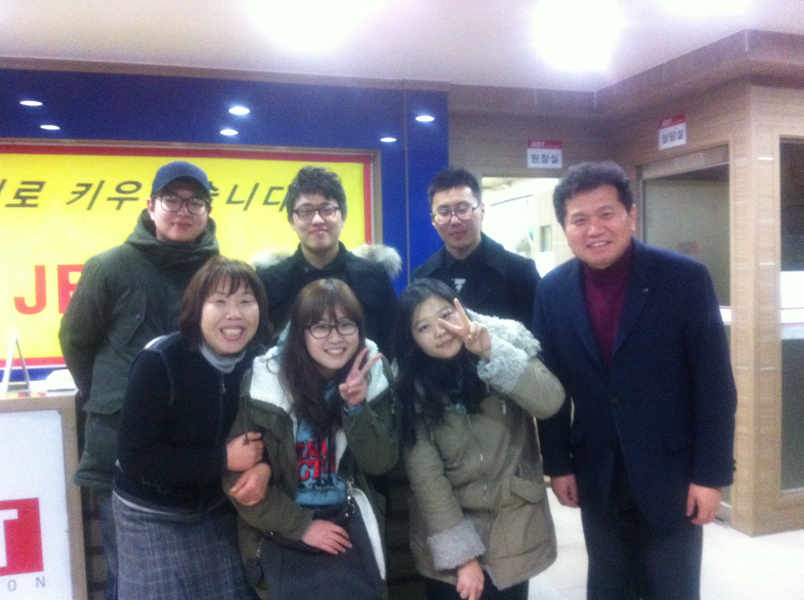 뉴스터디학원