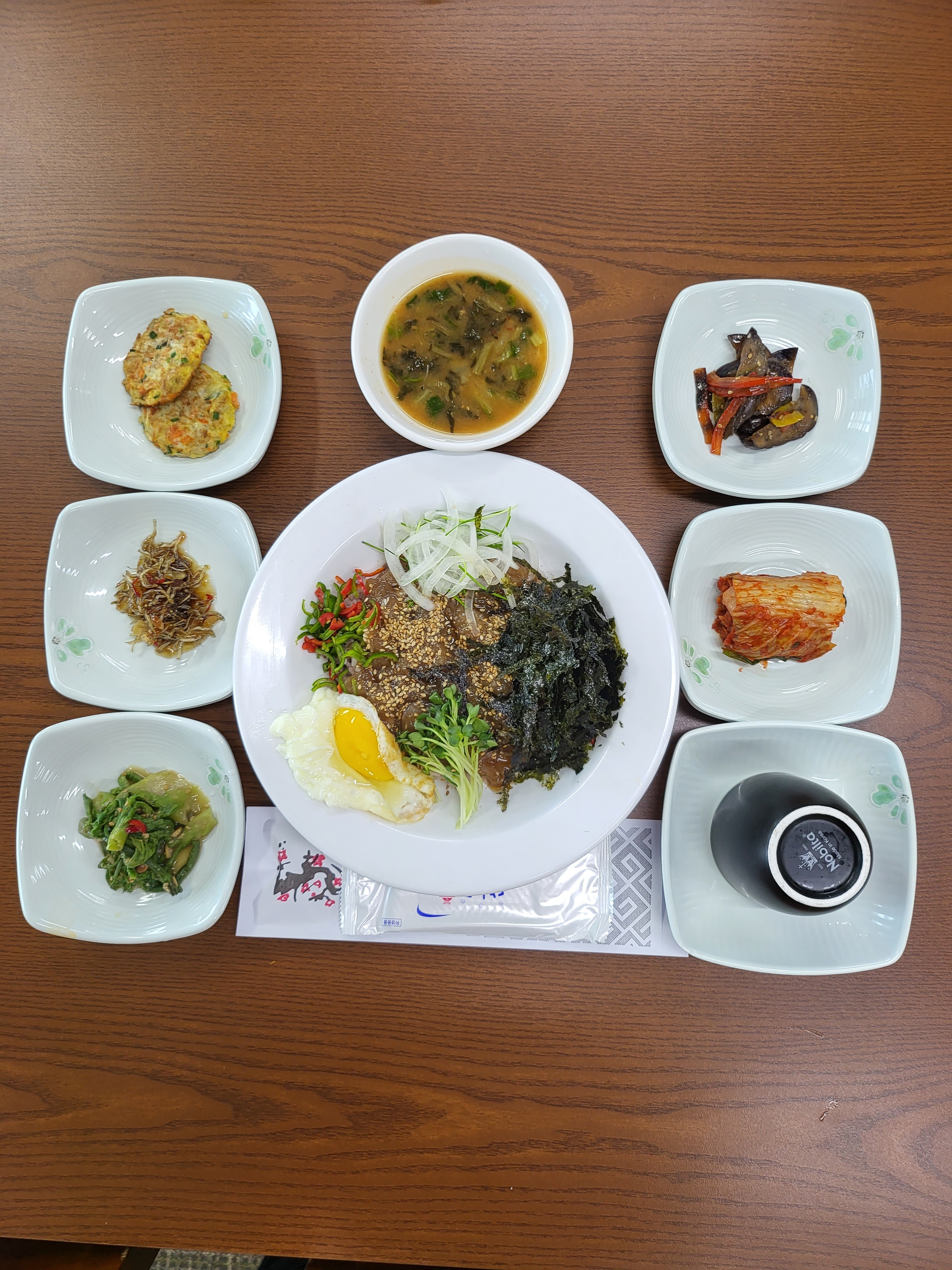매화한정식