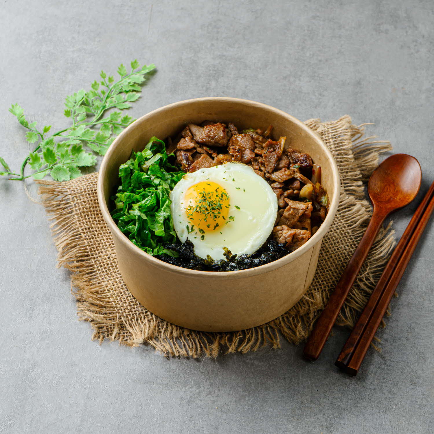 바로덮밥 시흥대야점