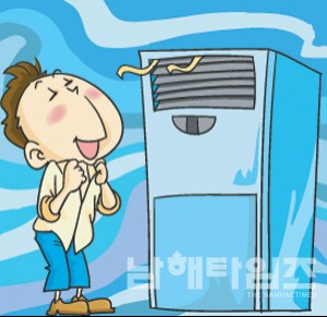 닥터크린
