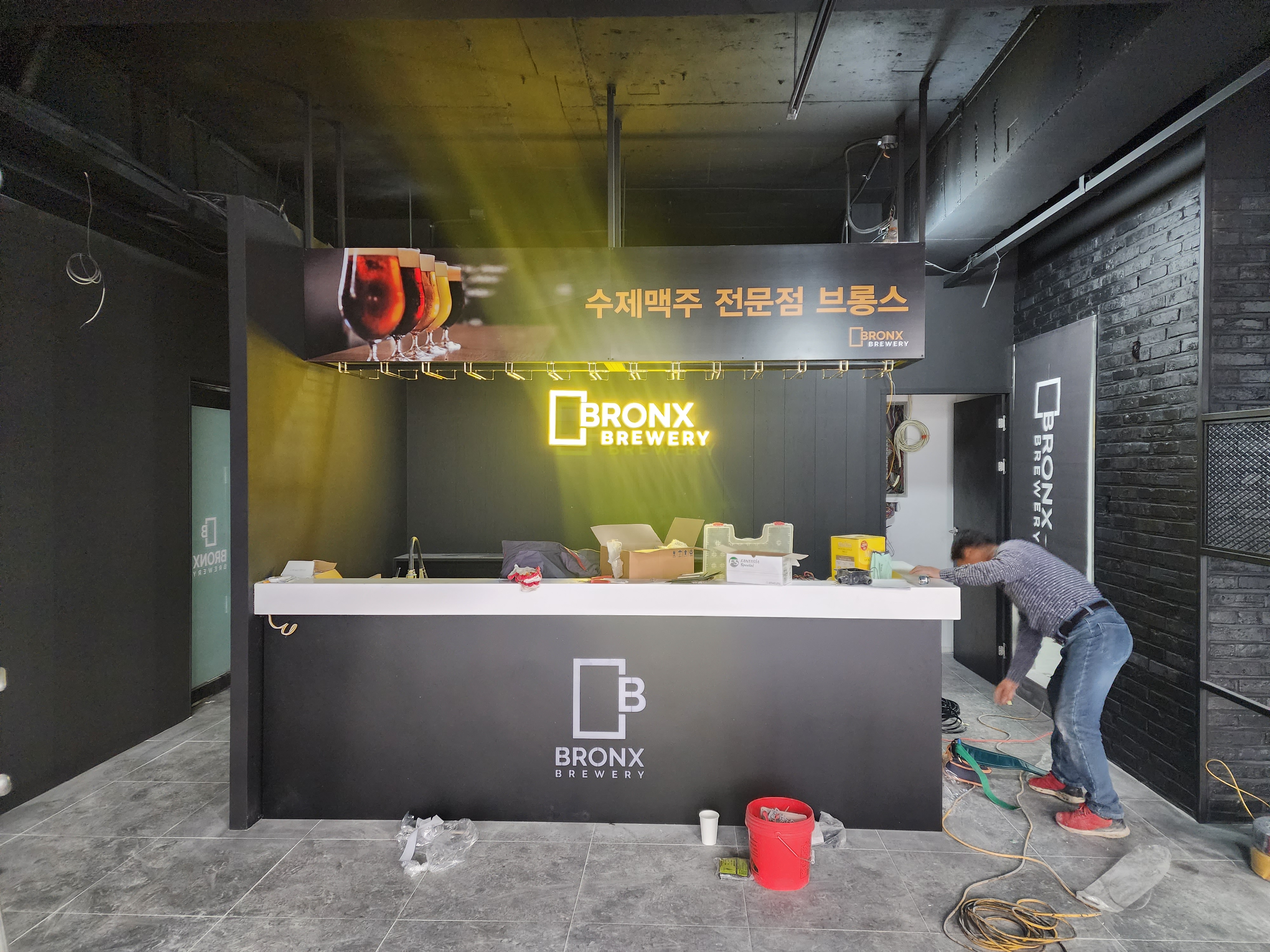 광고천재광고기획