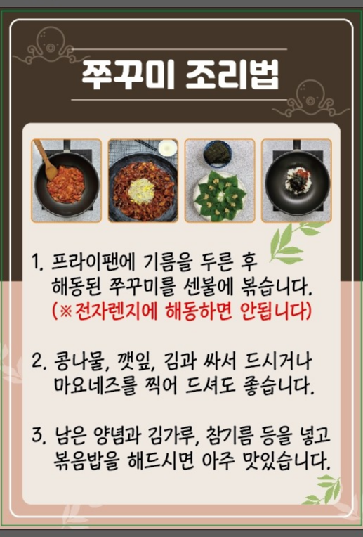 킹부대찌개 본점