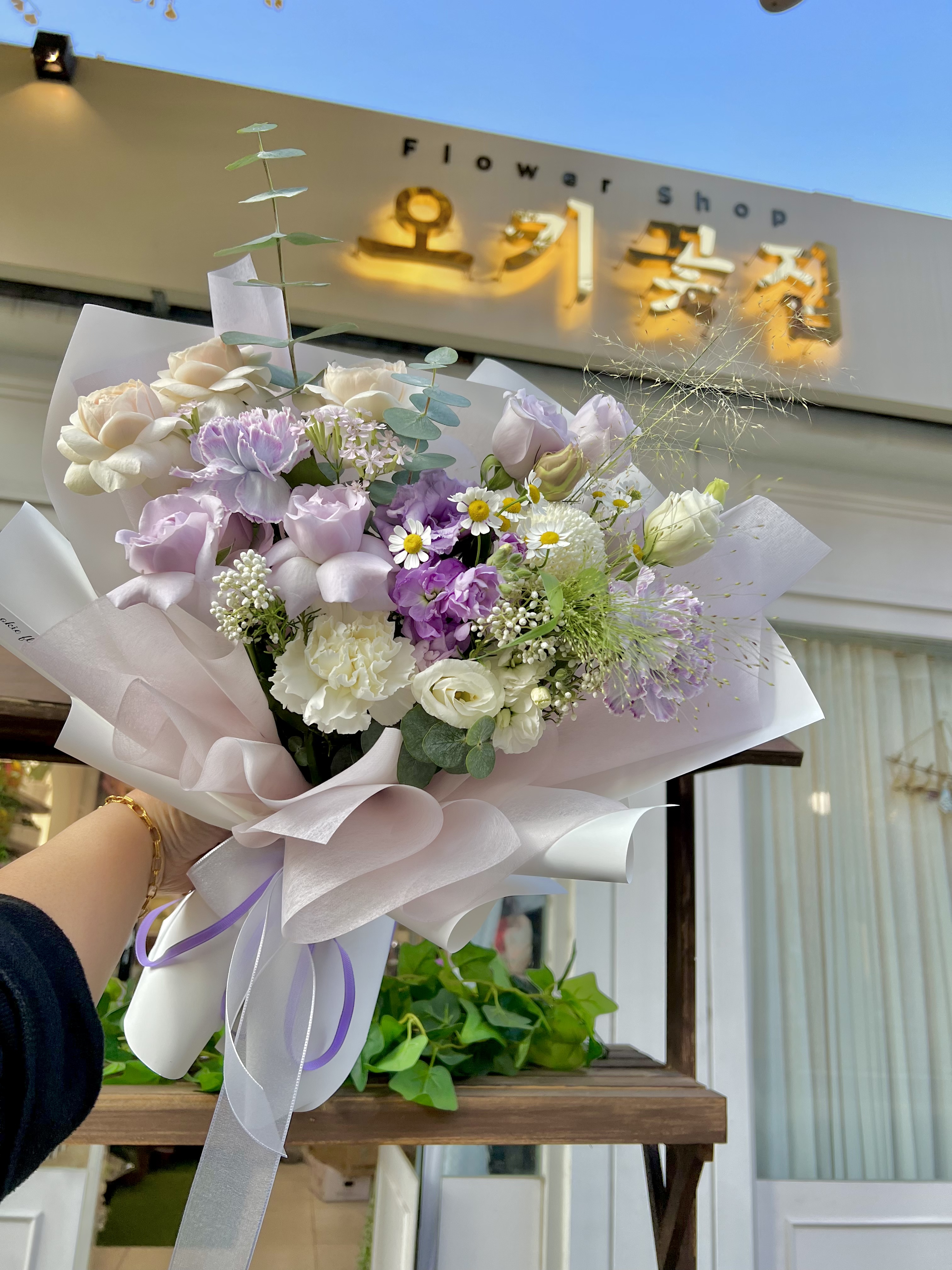오키꽃집