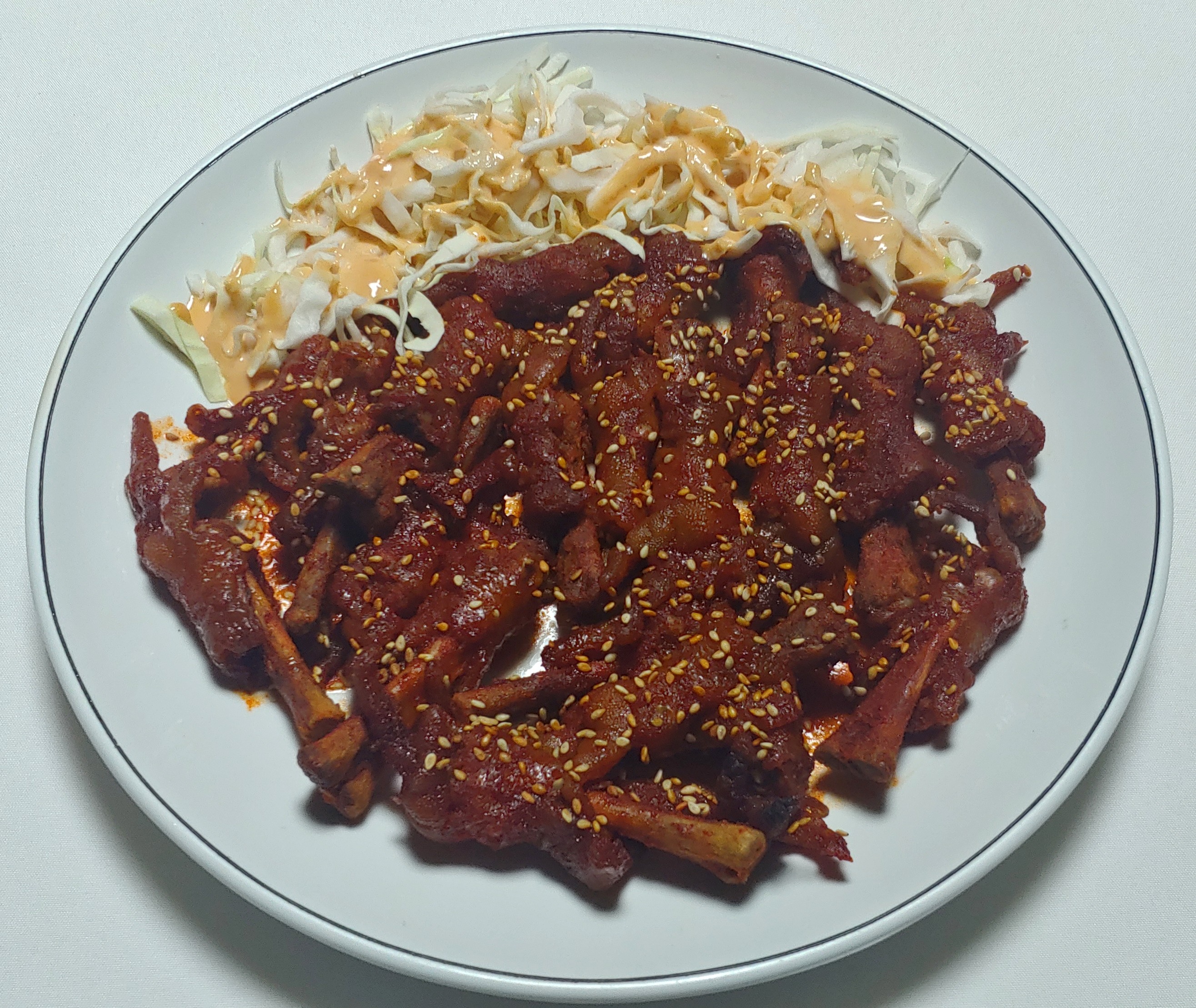 유가네닭갈비 함양점