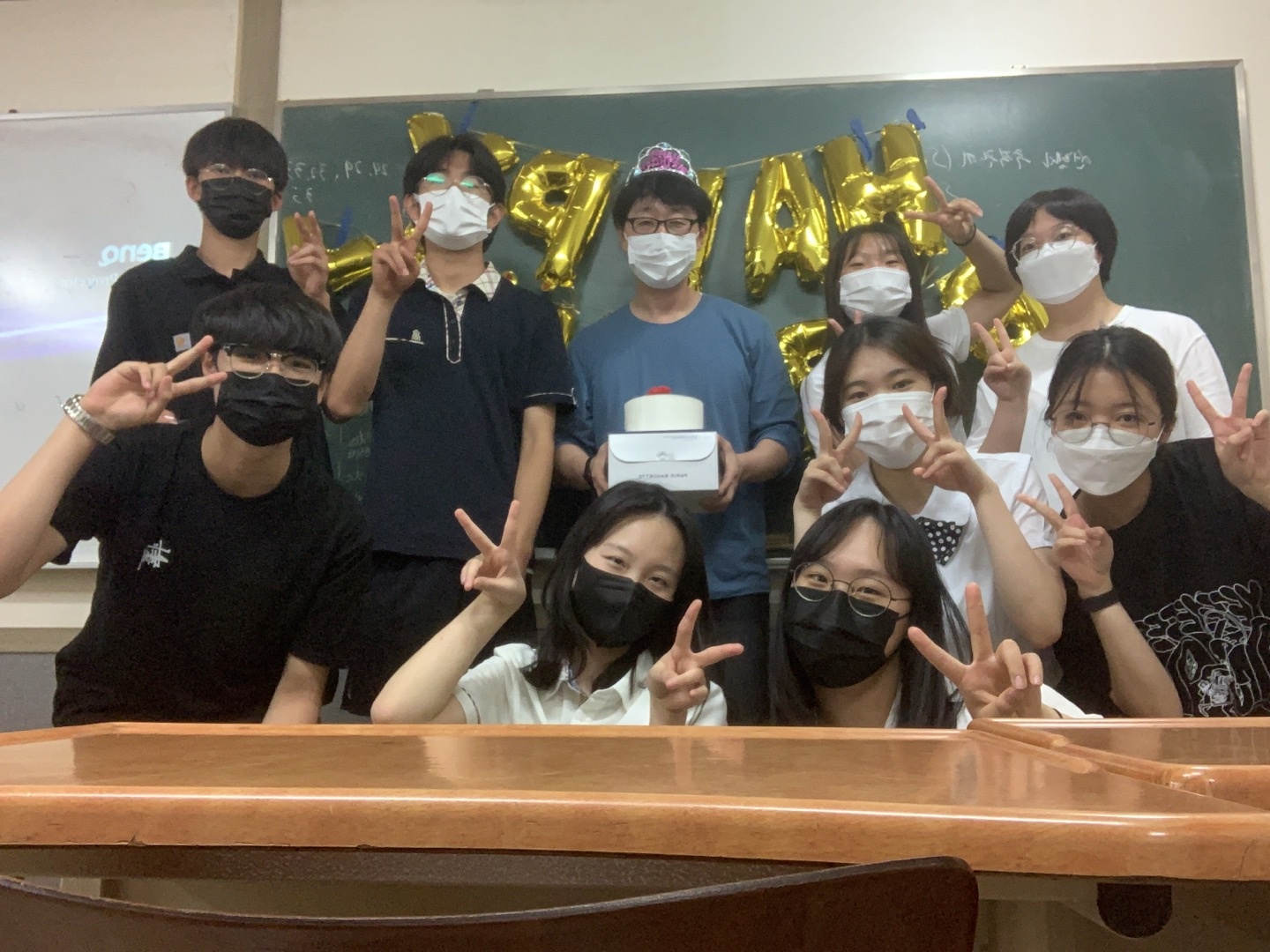 뉴스터디학원