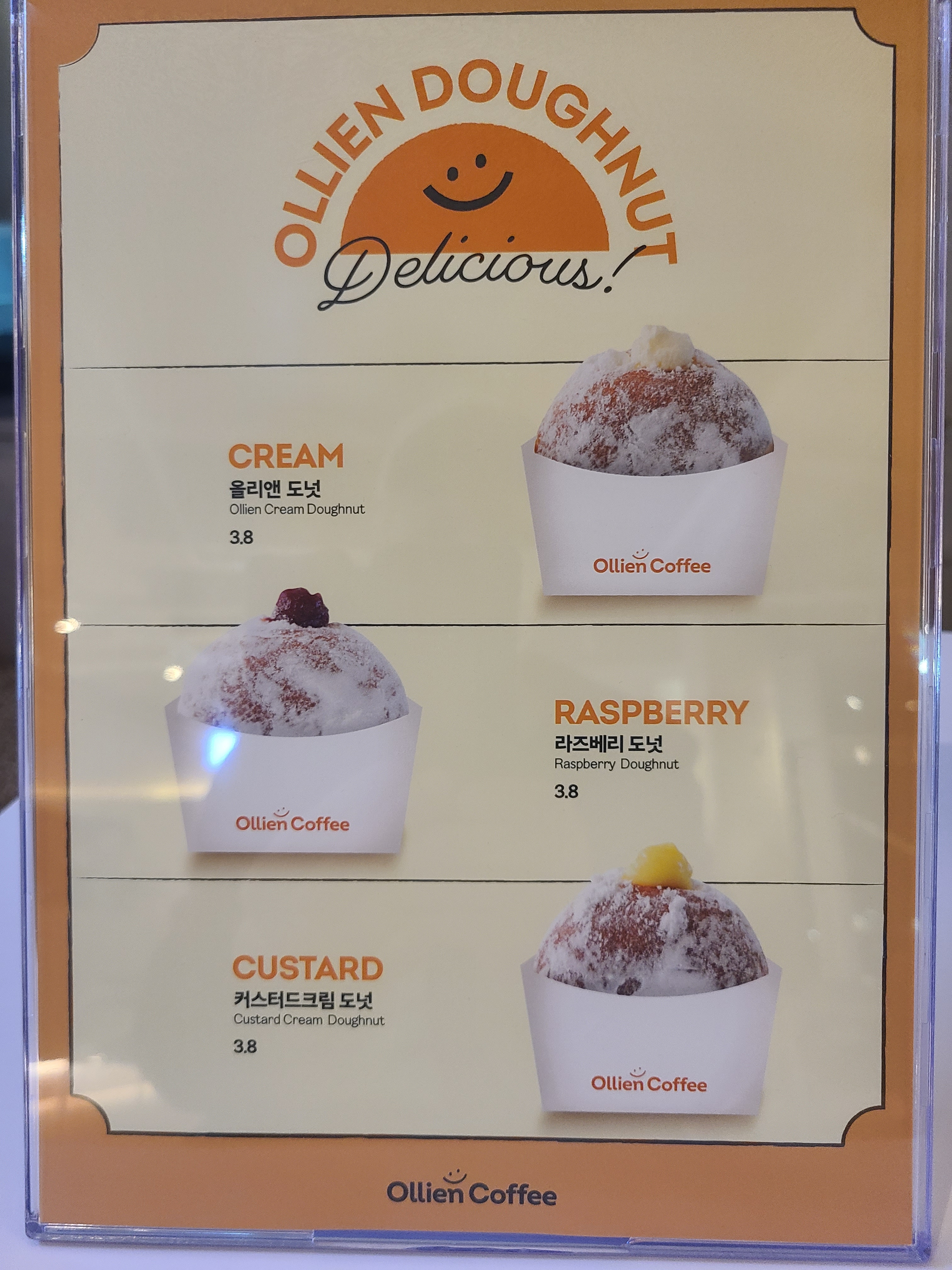 업체사진
