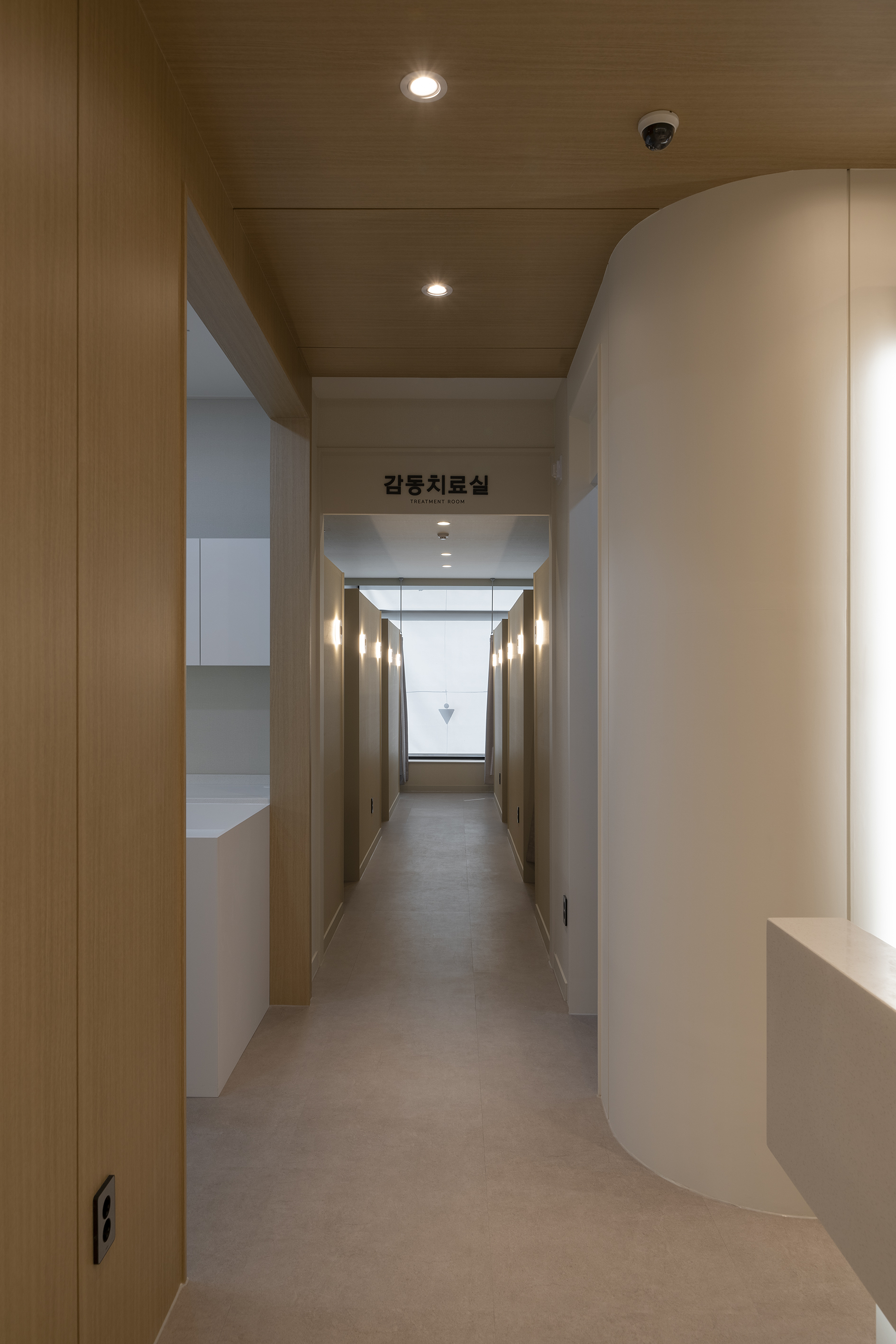 감동한의원 대표 이미지