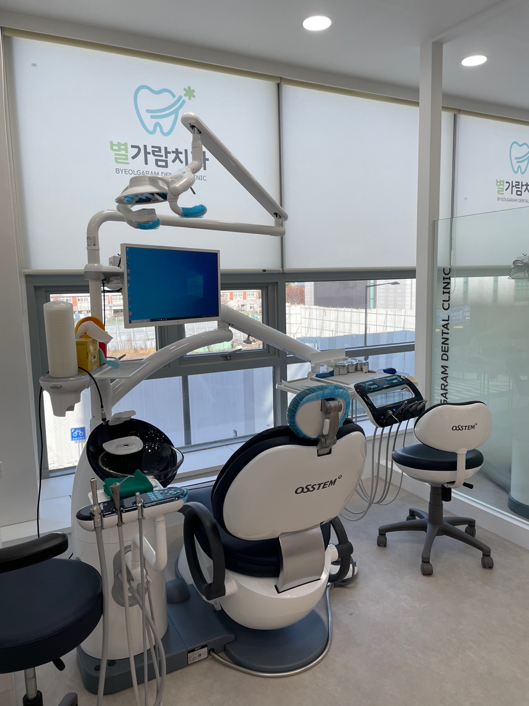 별가람치과의원 대표 이미지