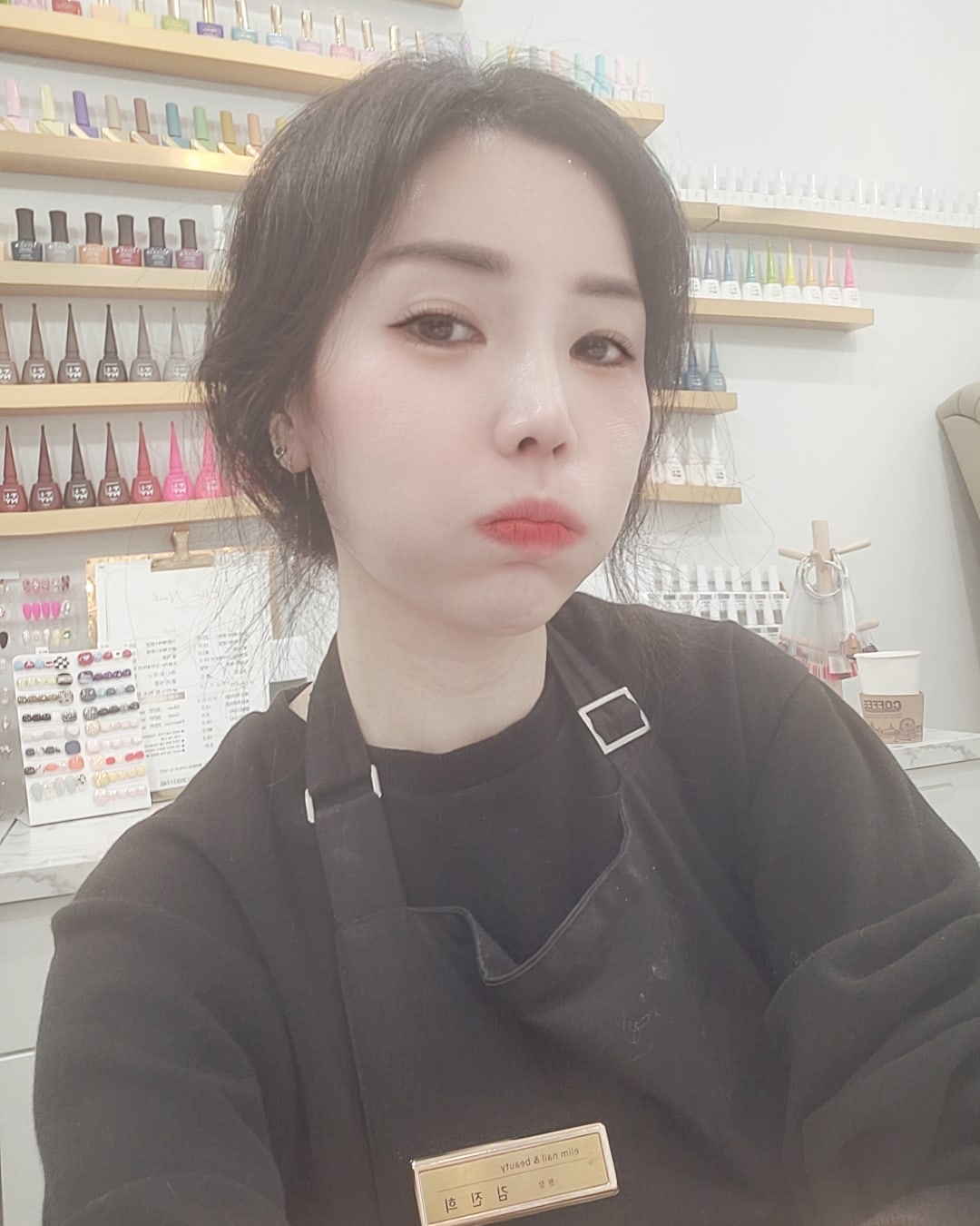 엘림네일