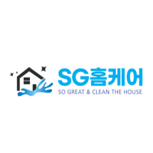 SG홈케어