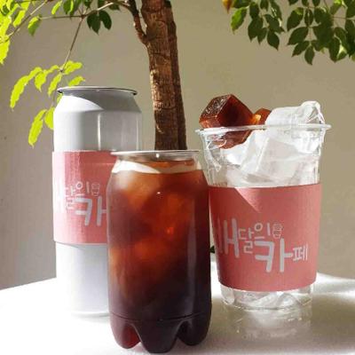 배달의카페