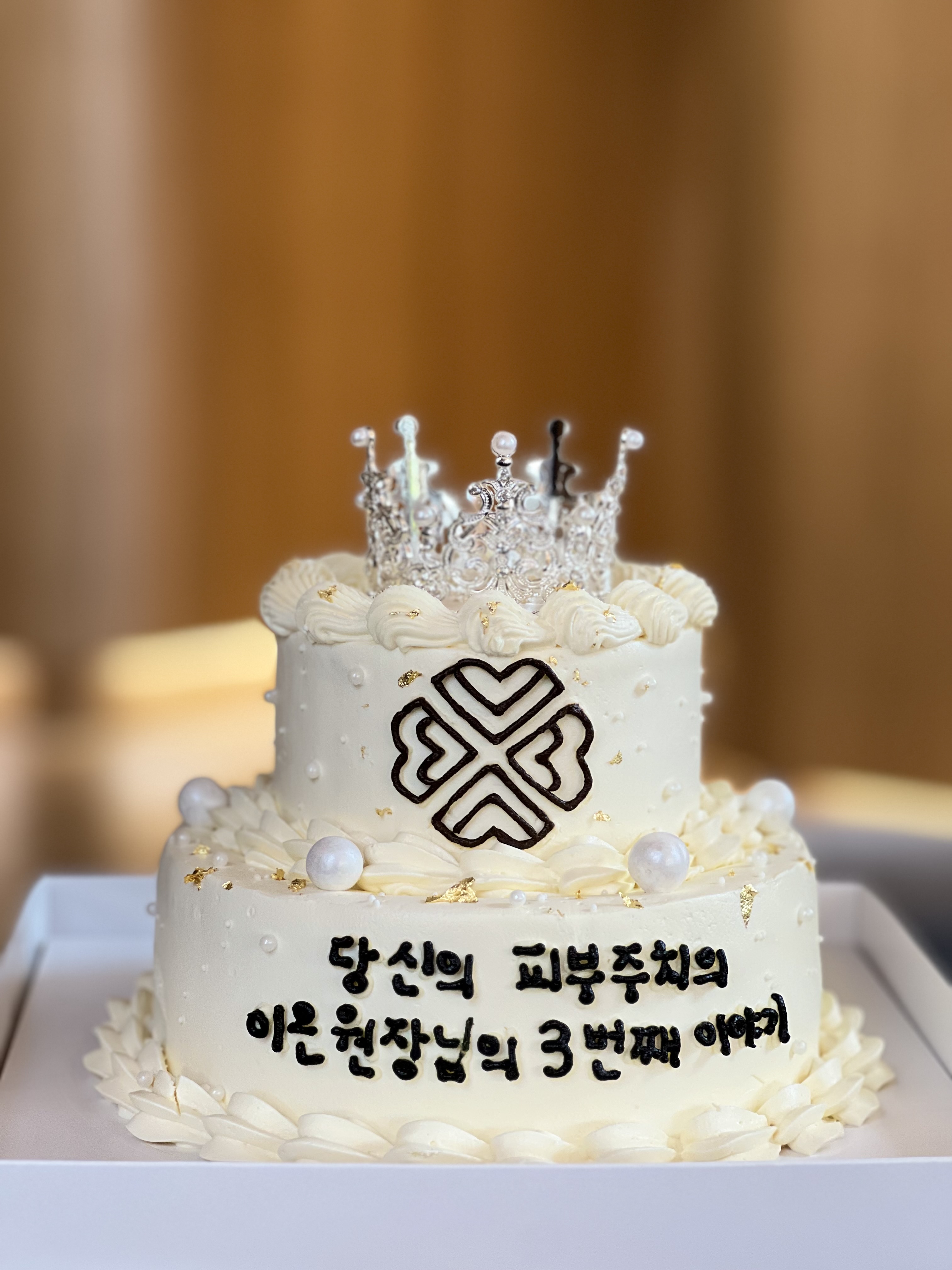 이은피부과의원 대표 이미지
