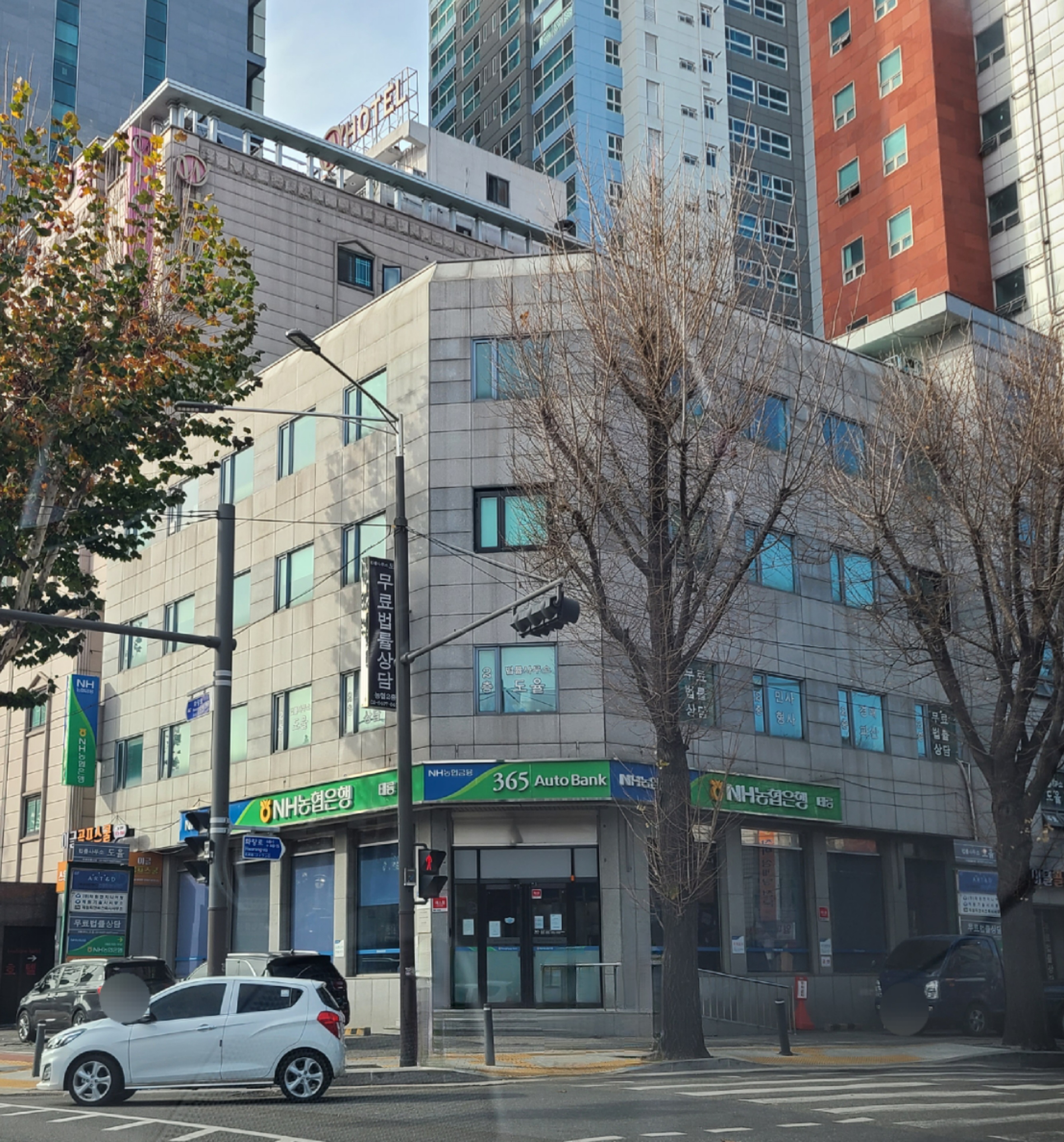 법률사무소도율 대표 이미지