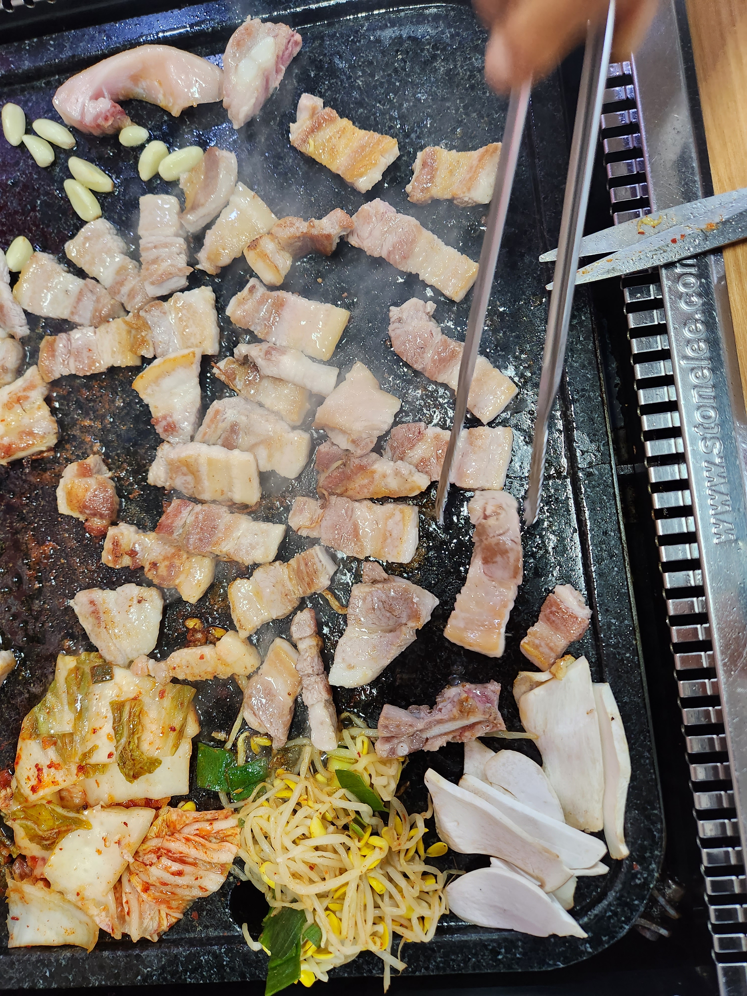 마당돌판삼겹살