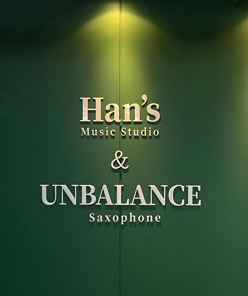 1번째 스튜디오 사진