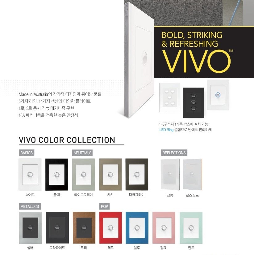 삼원전기을지로 대표 이미지