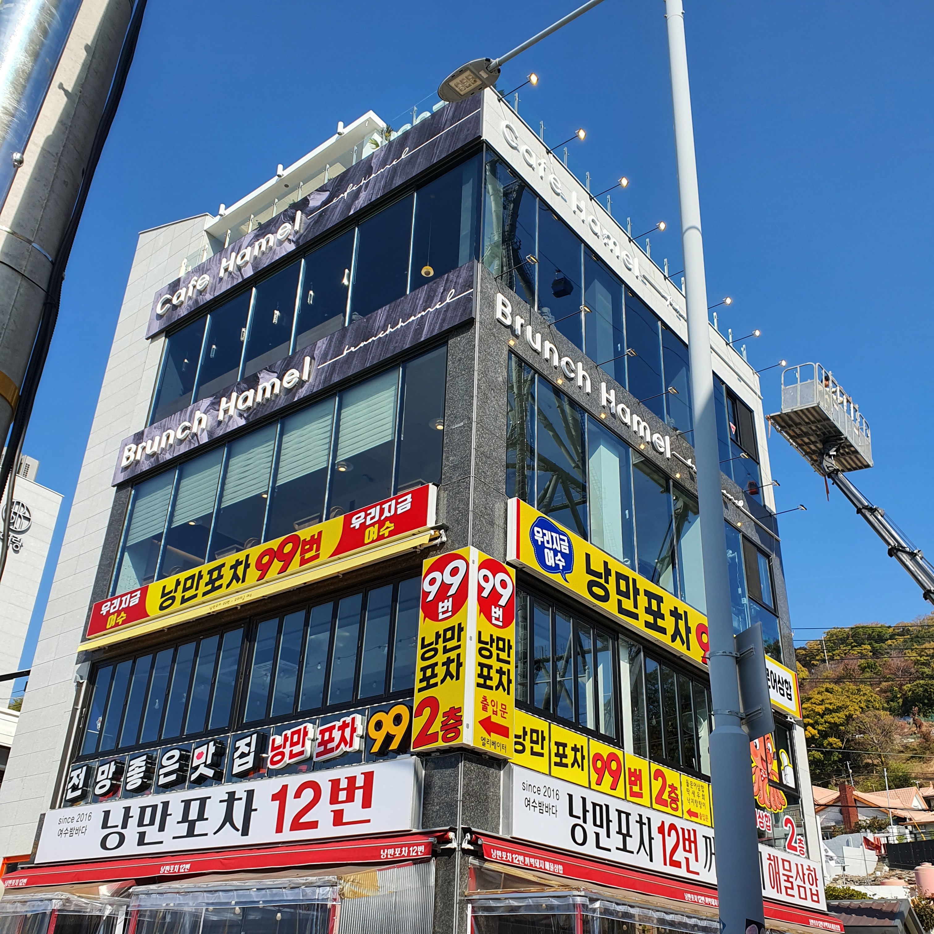 지비시스템