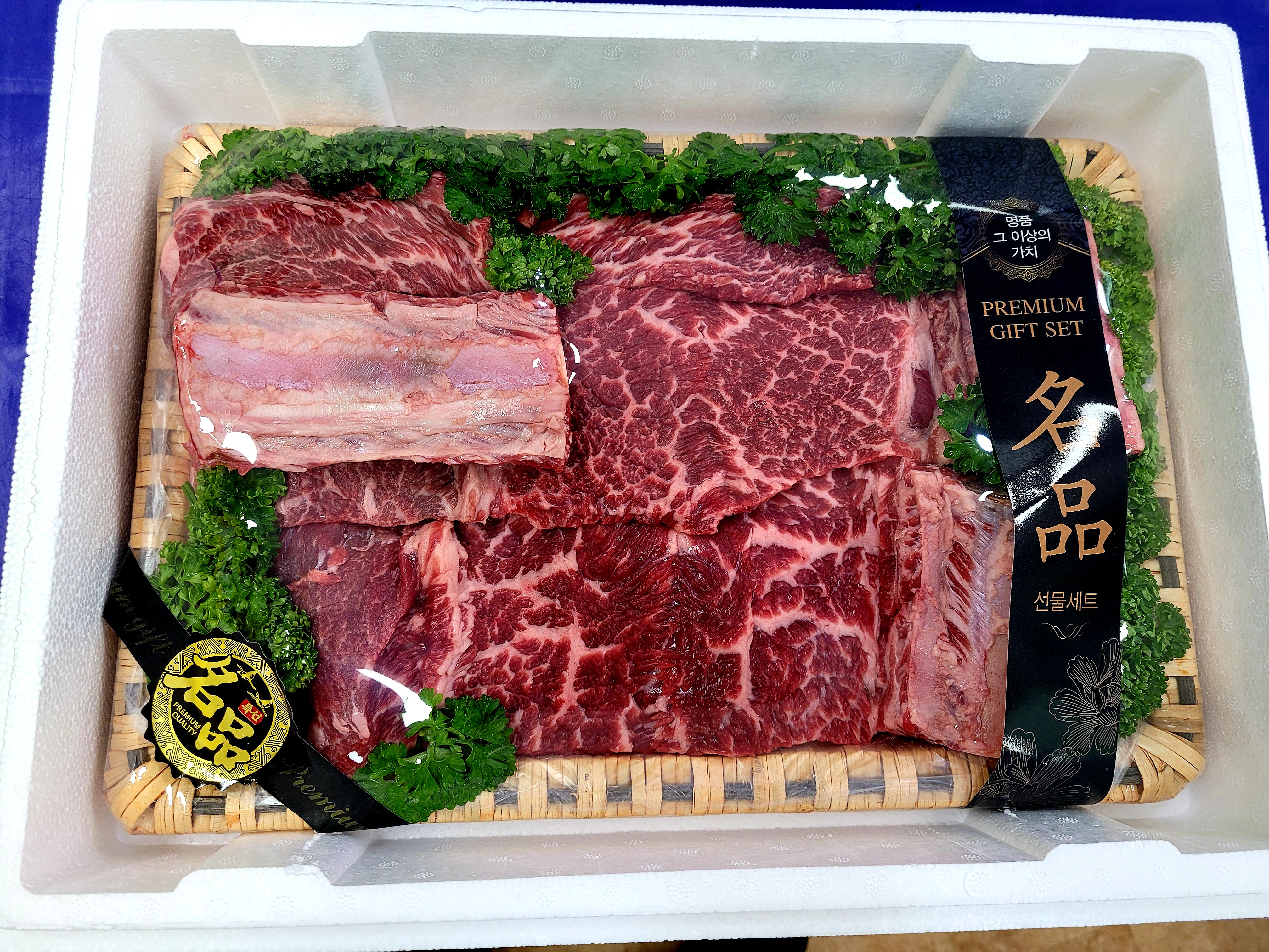 맛있는고깃집