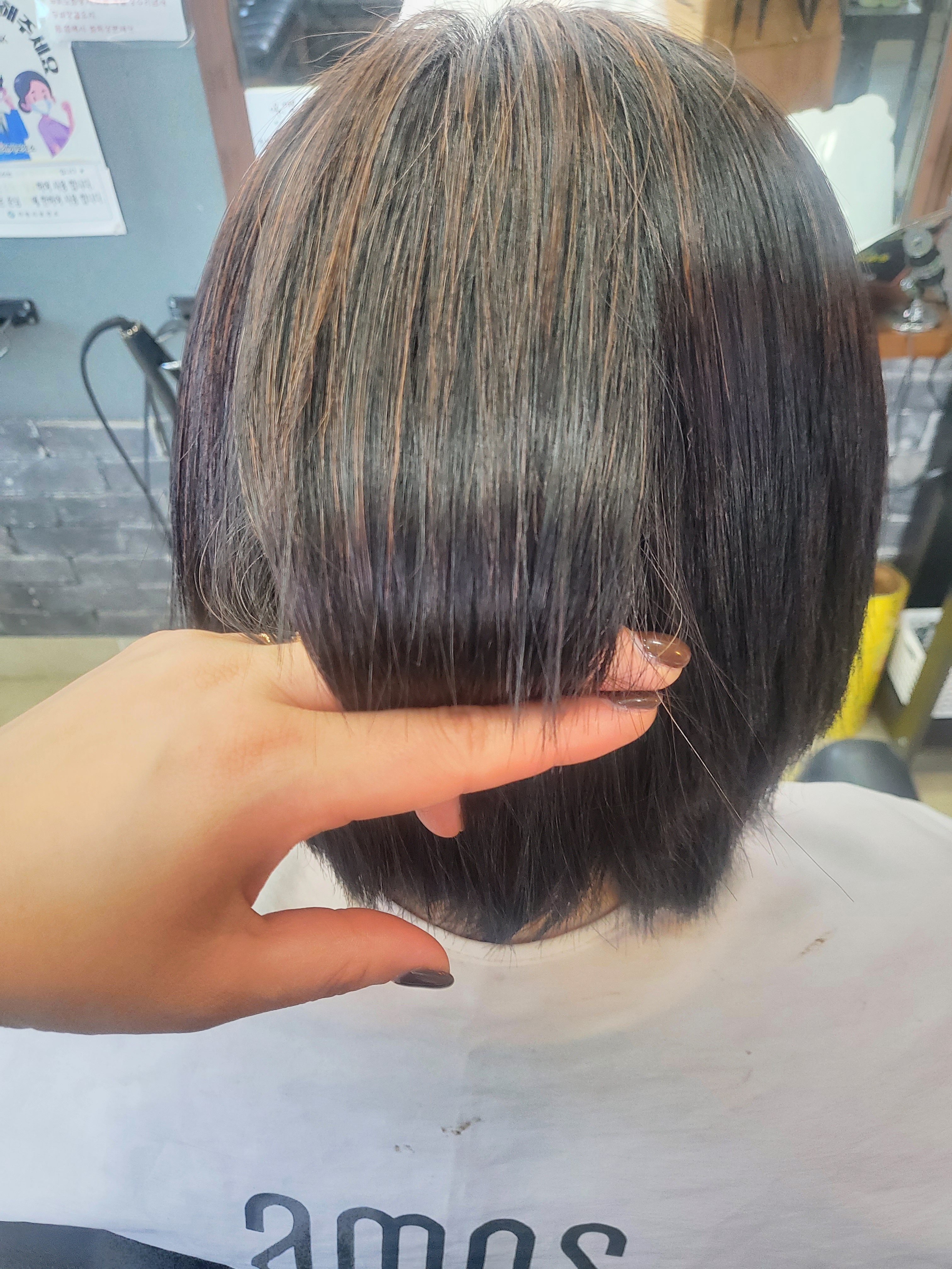 더예쁜머리