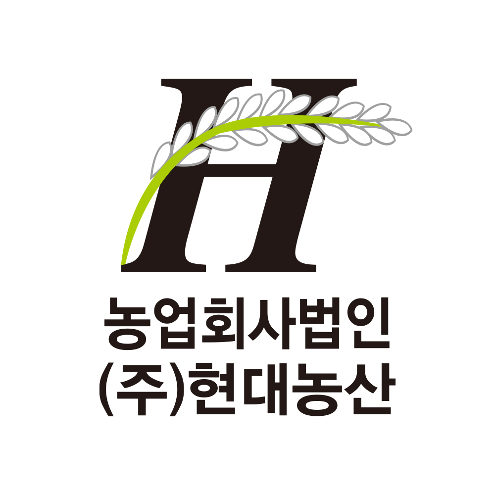 농업회사법인 현대농산