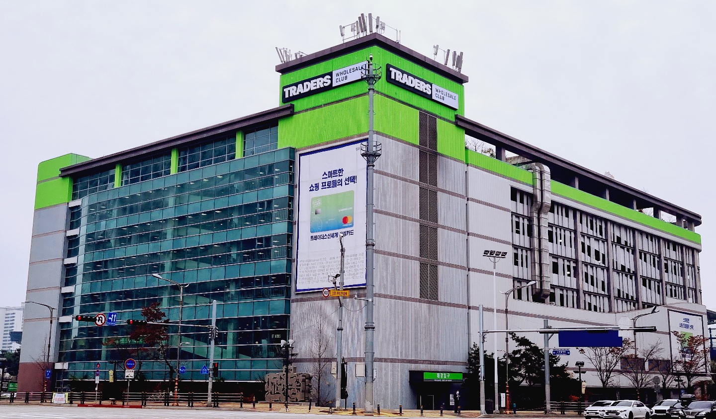 충남 아산시 마트 3