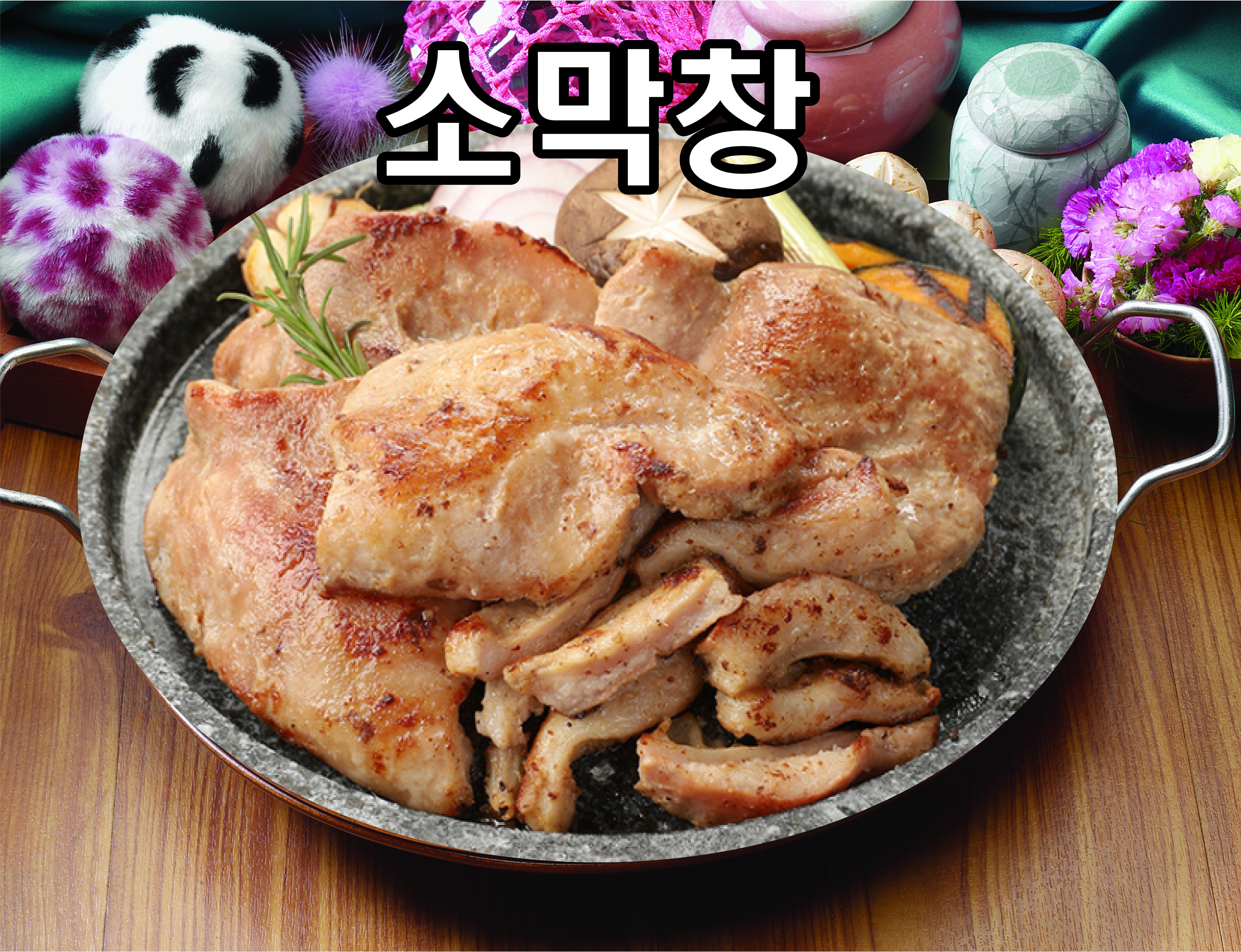 태영생막창 혁신충무공점