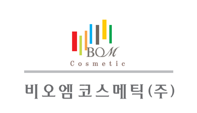 비오엠코스메틱