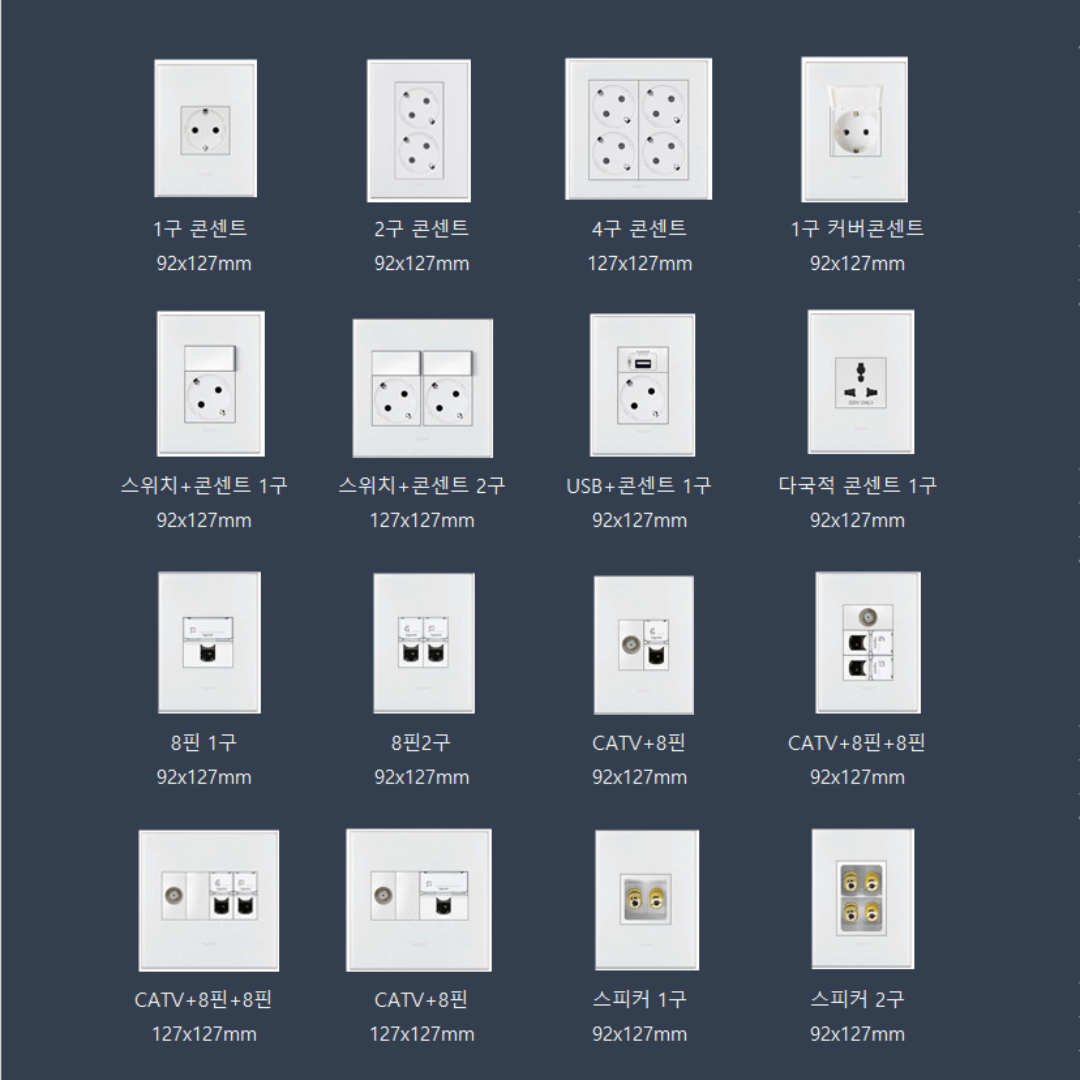 삼원전기을지로