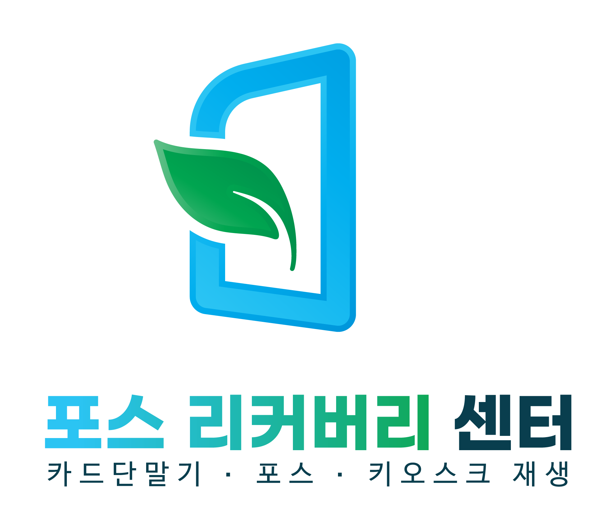 벙글다