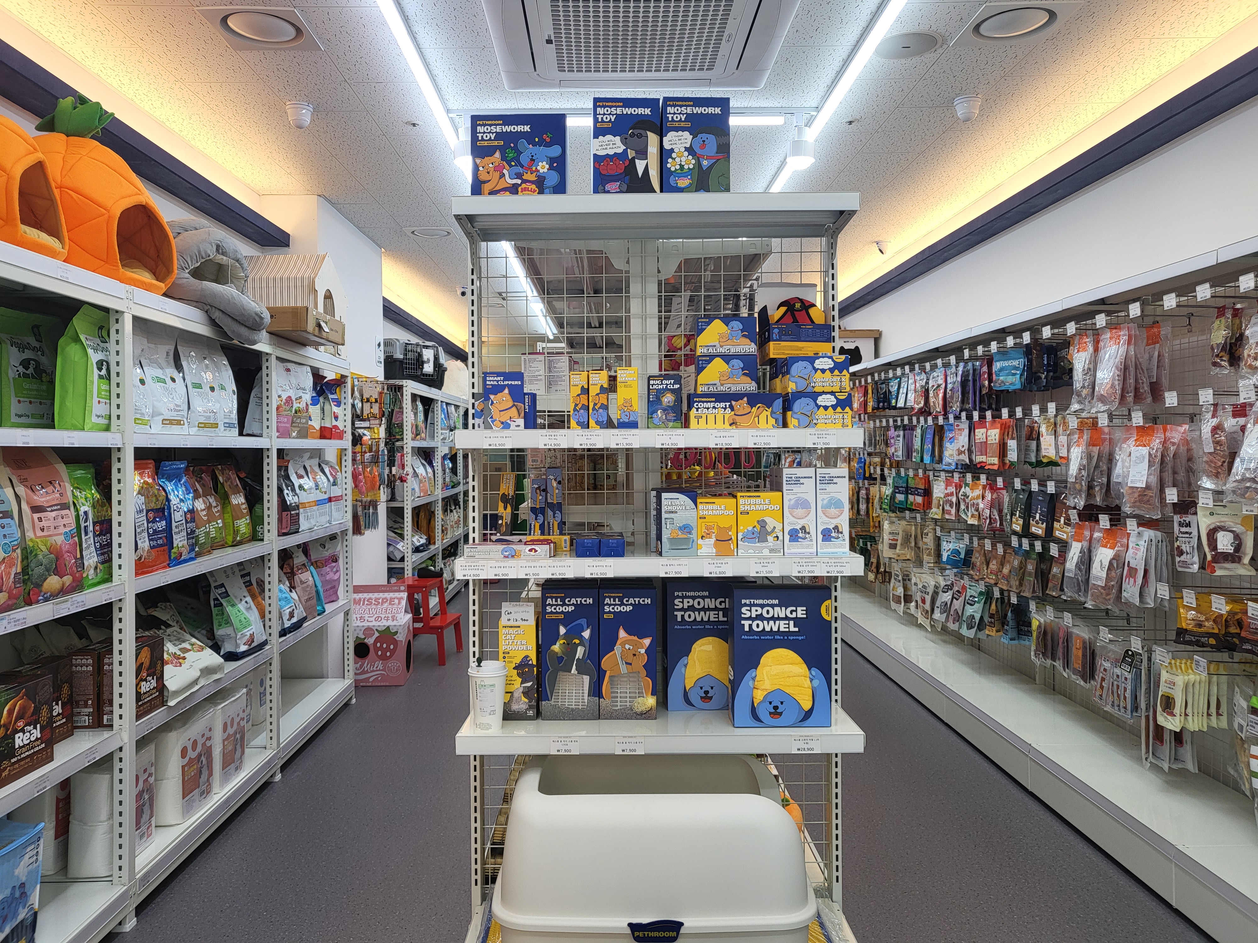 도그마캣 청라점 대표 이미지