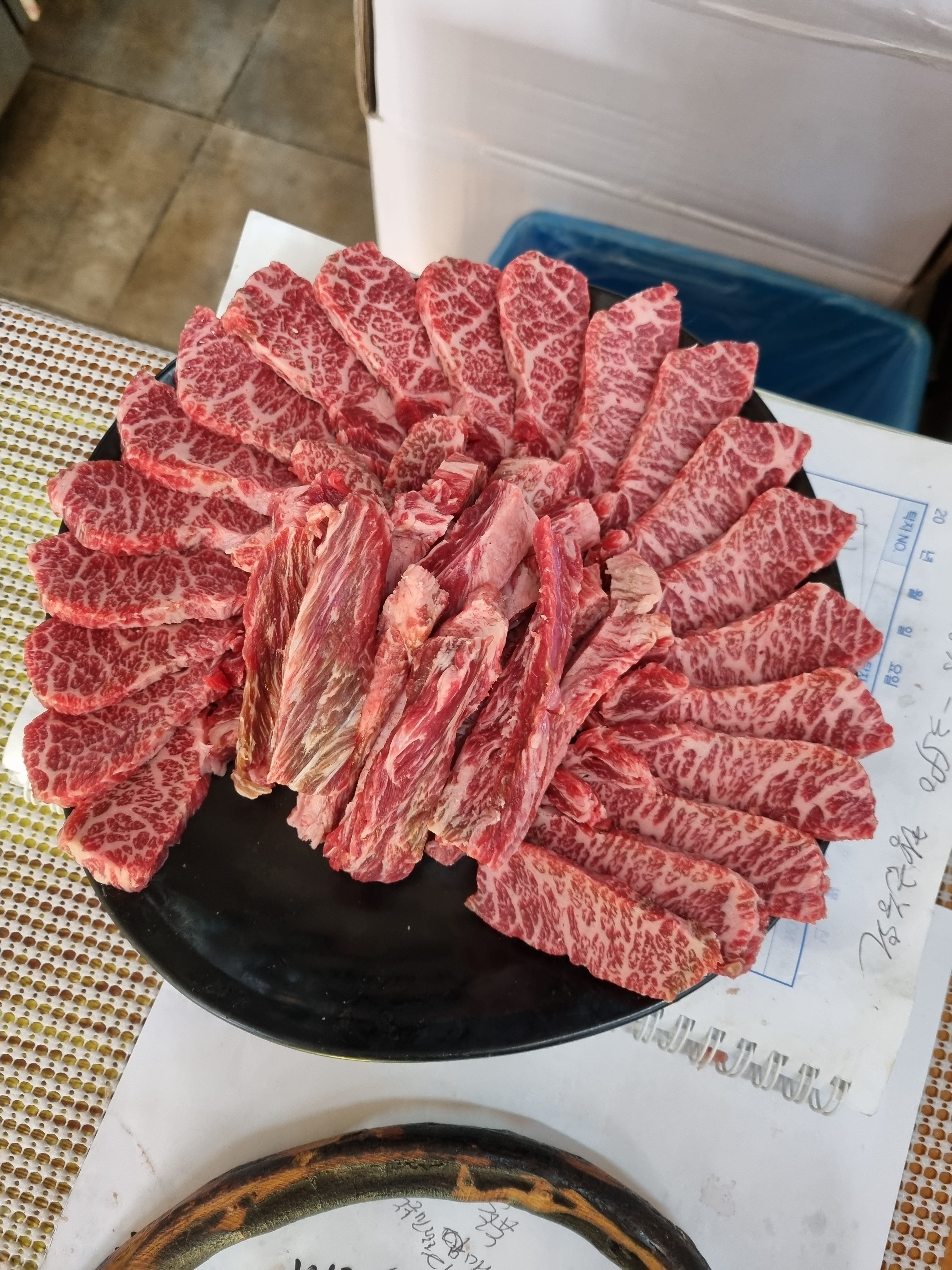 남지 학계식육식당