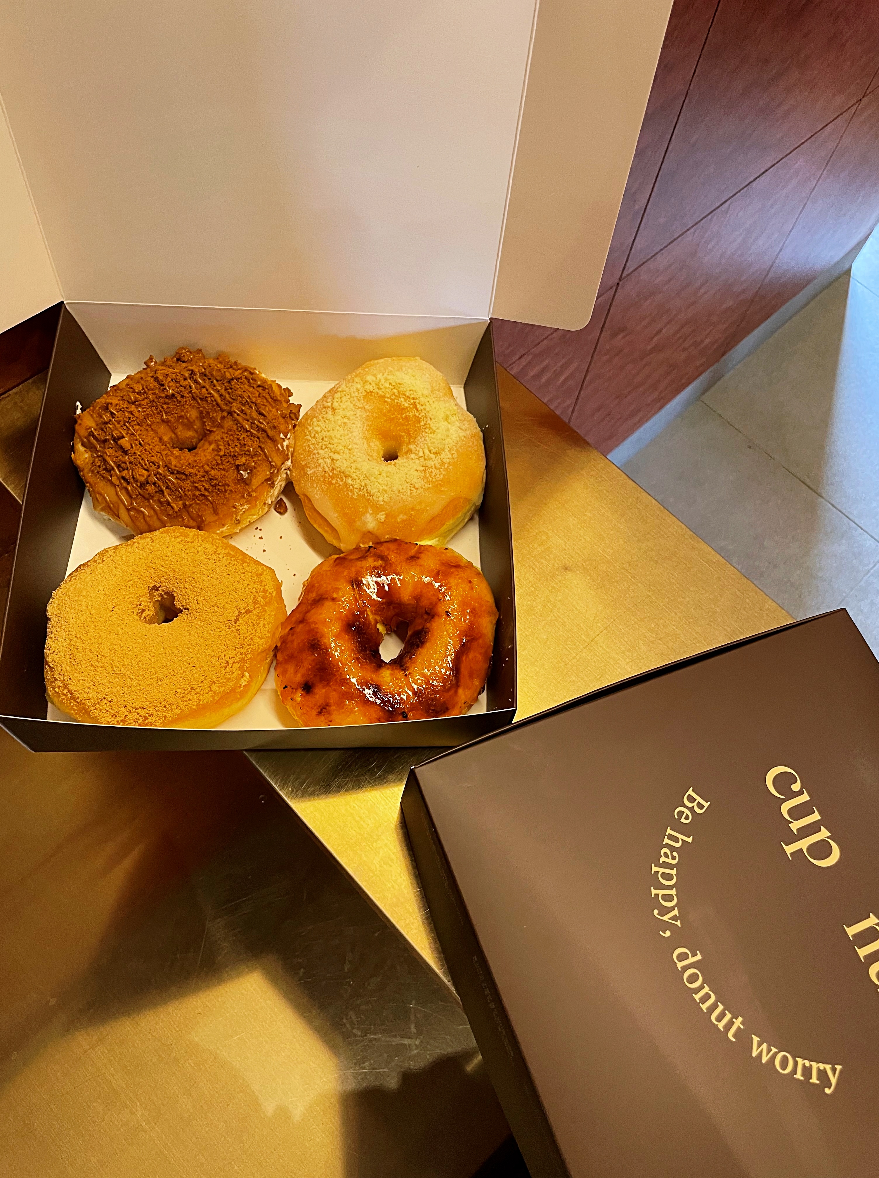 컵넛 김해봉황점