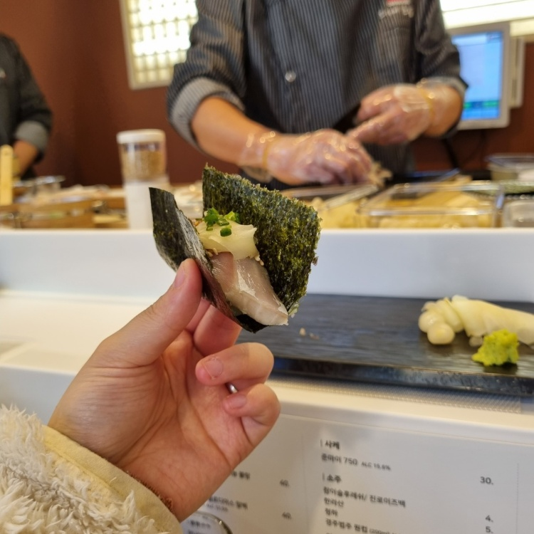 오마카세 오사이초밥 광교점