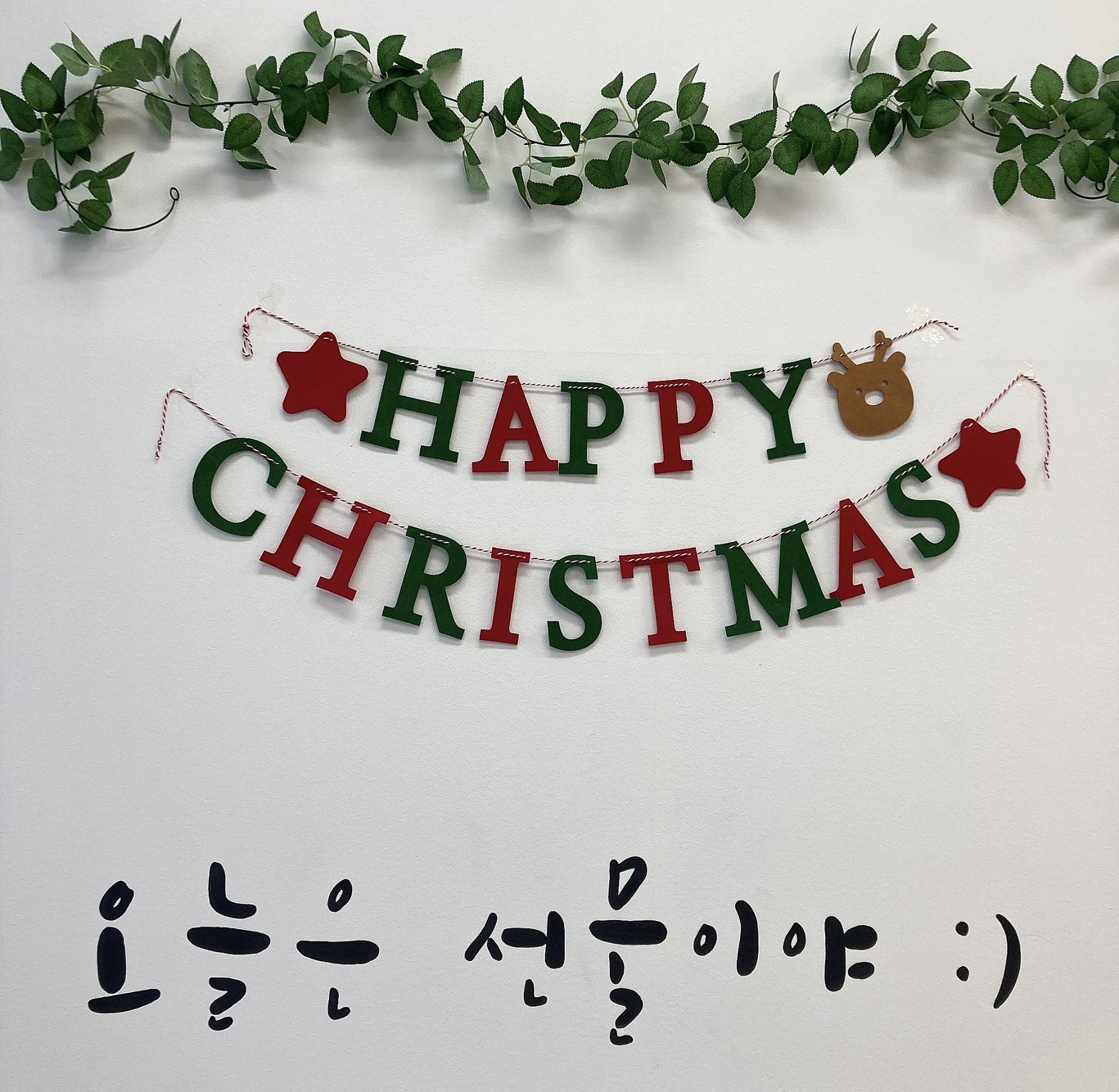 무인키즈카페 우리끼리 꿈꾸는마을 전주만성점