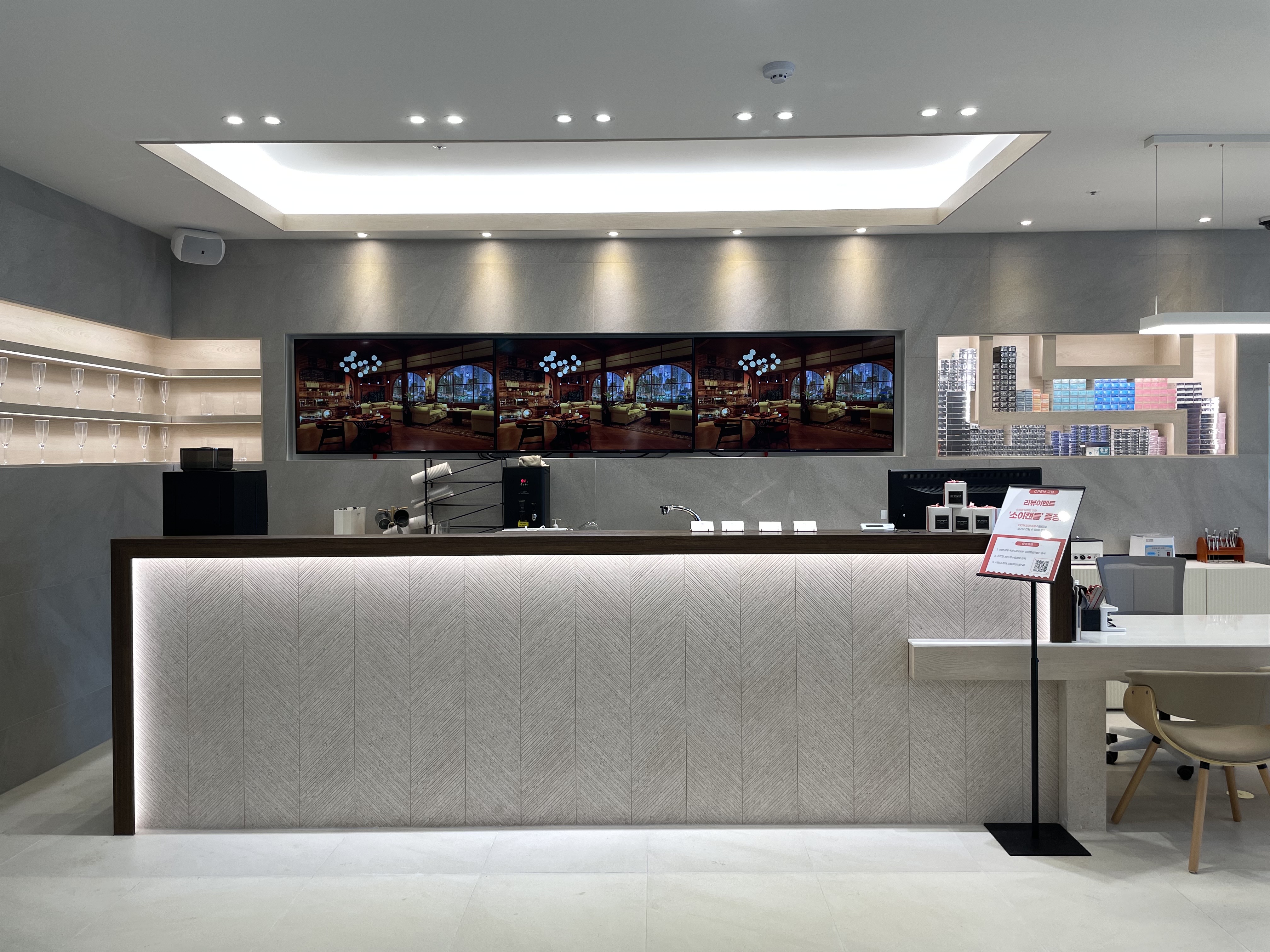 아이프로젝트안경 원주기업도시점 대표 이미지