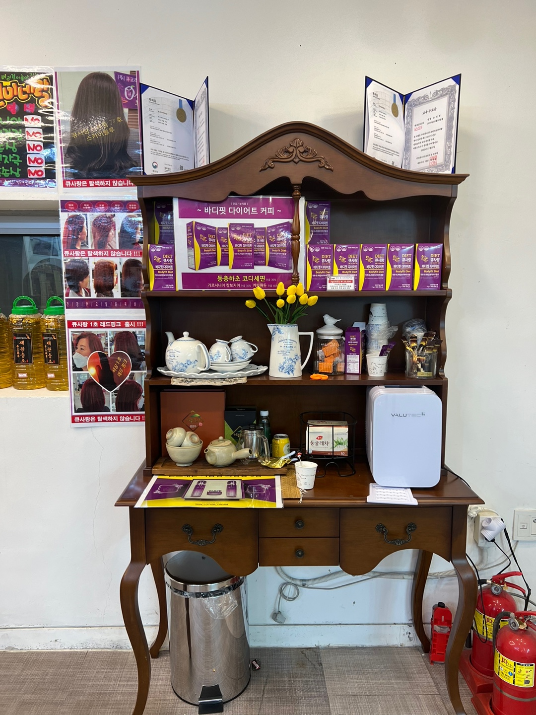 큐사랑 광주 서구지사 대표 이미지