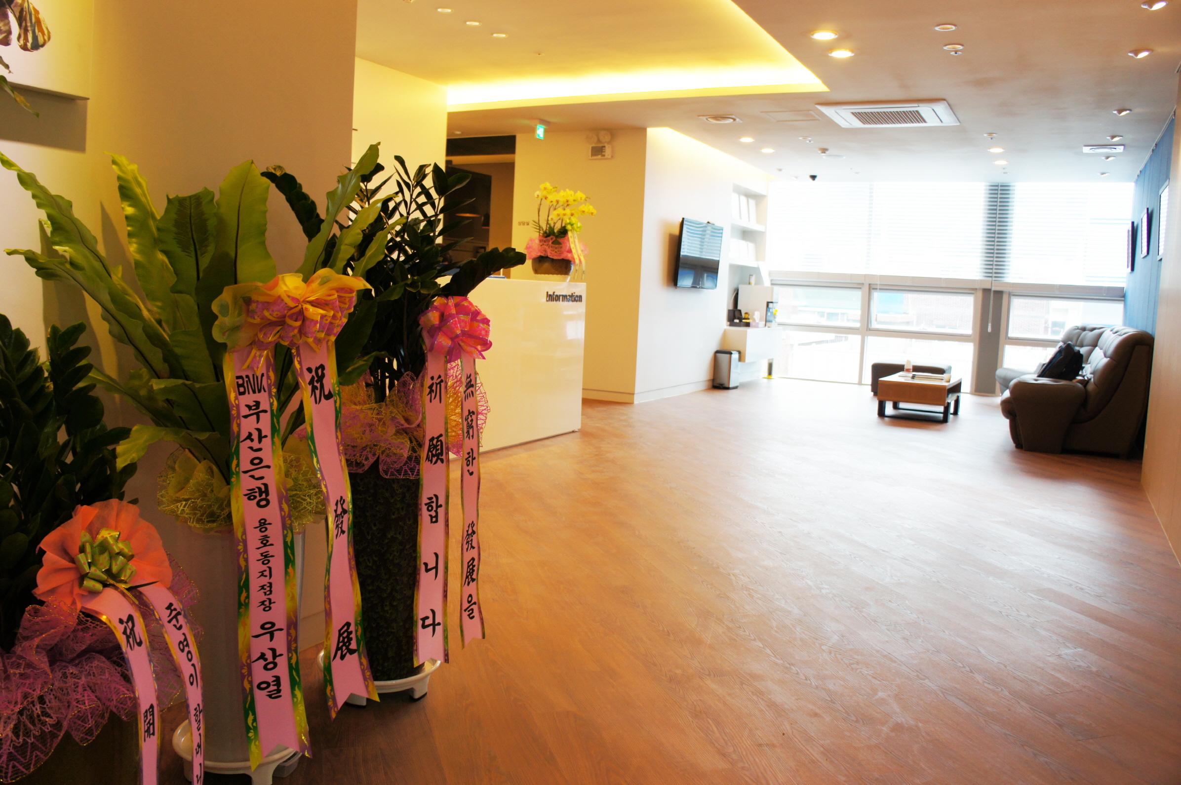 미듬치과의원 대표 이미지