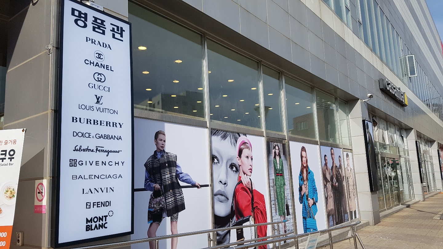 신세계광고