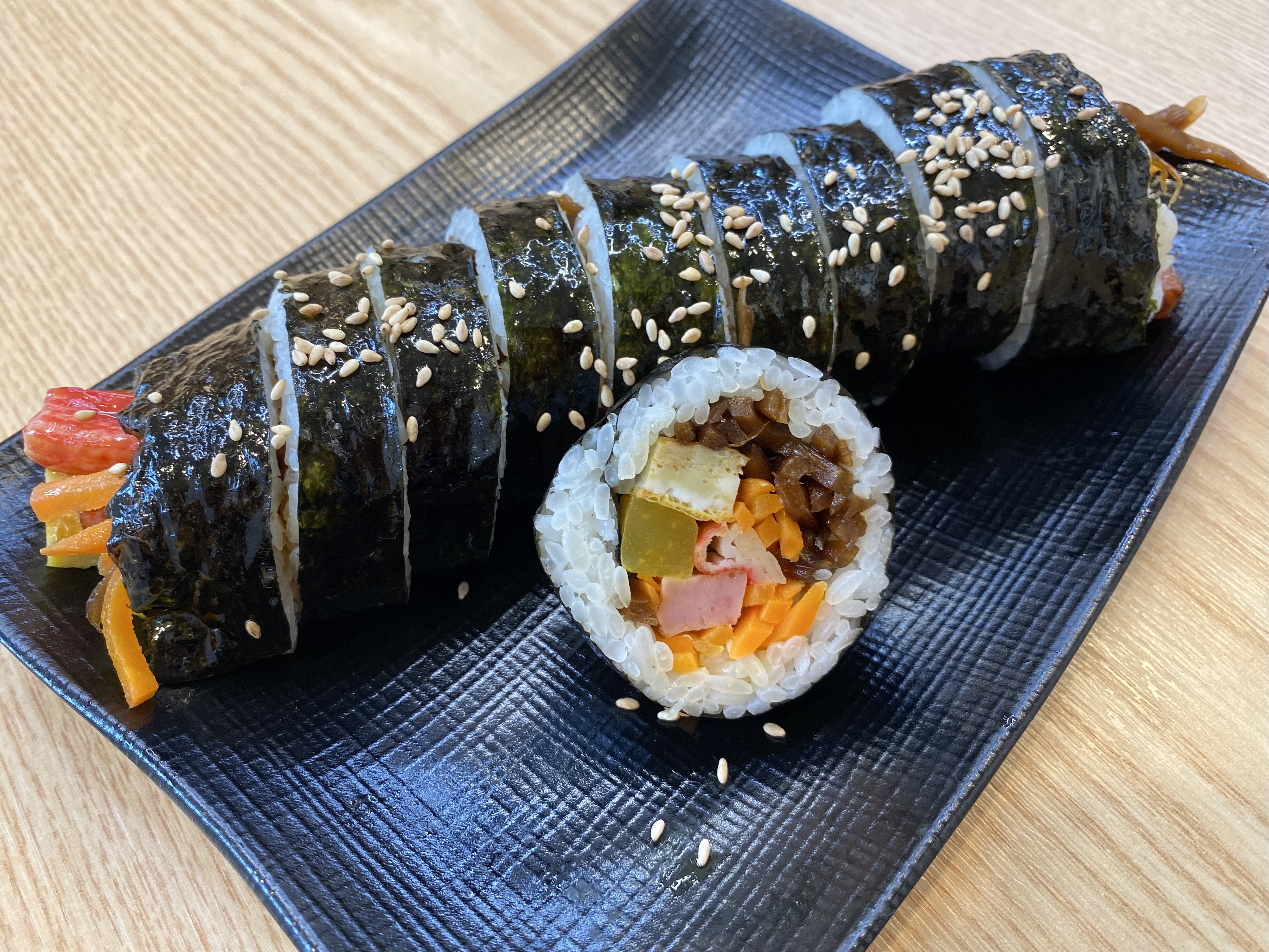 송미김밥