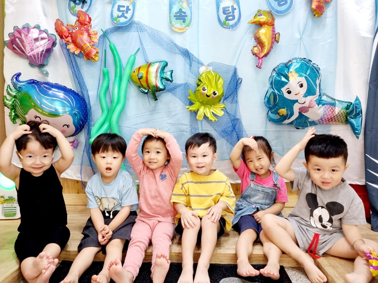 e편한굿맘어린이집