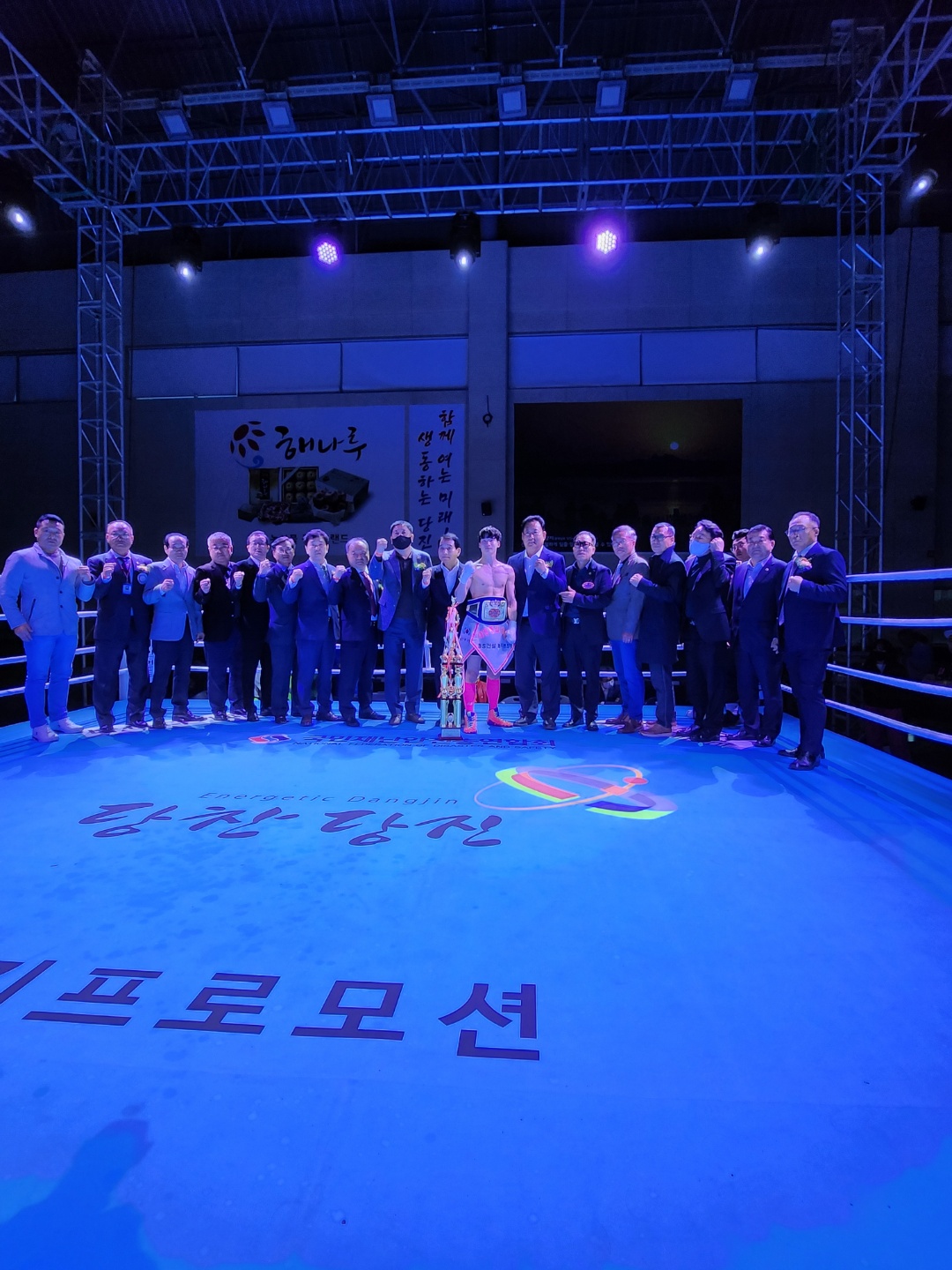 대전 동구 용운로 복싱체육관 세븐복싱 내부 모습 5