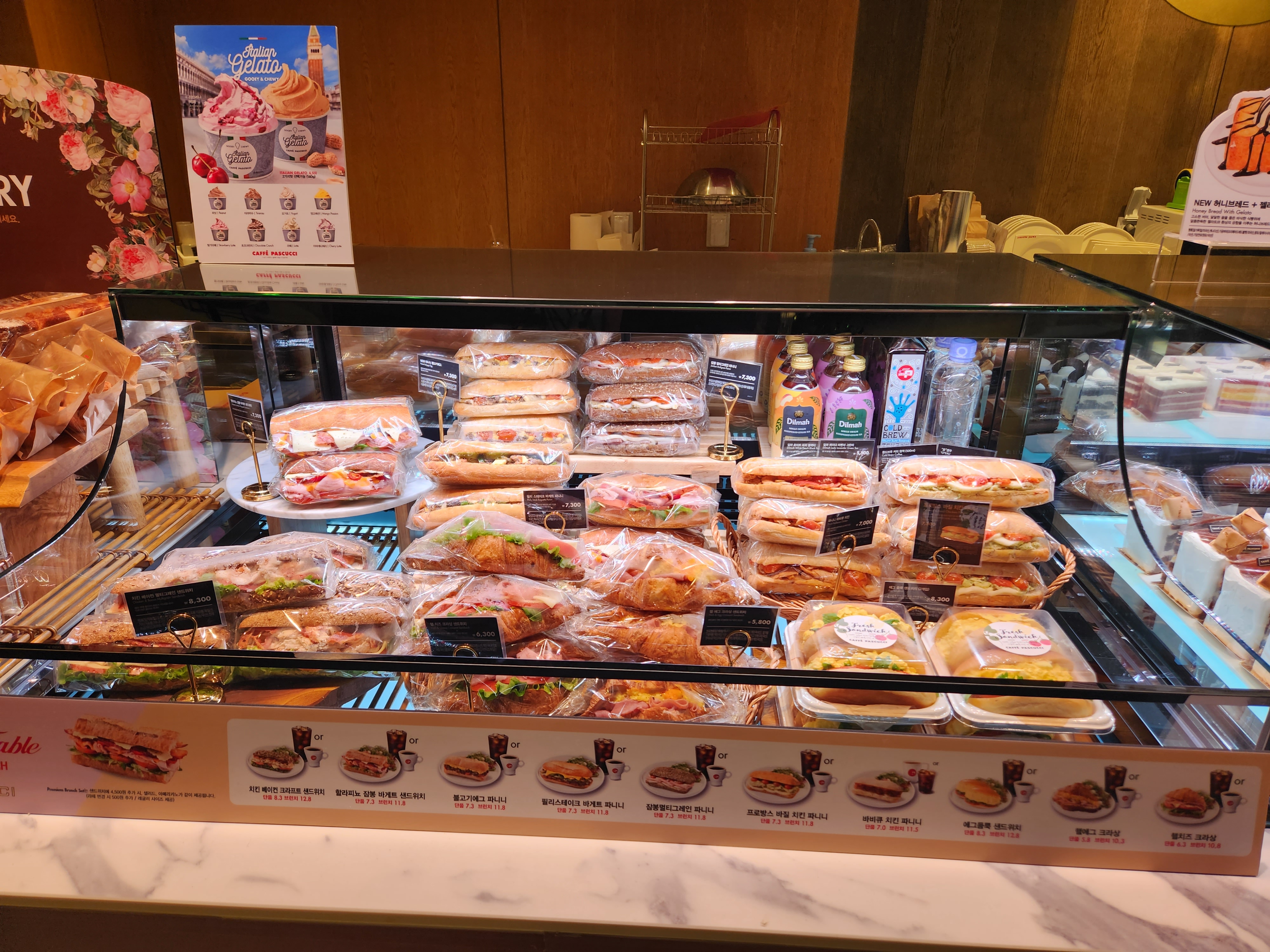 파스쿠찌 포천송우DI