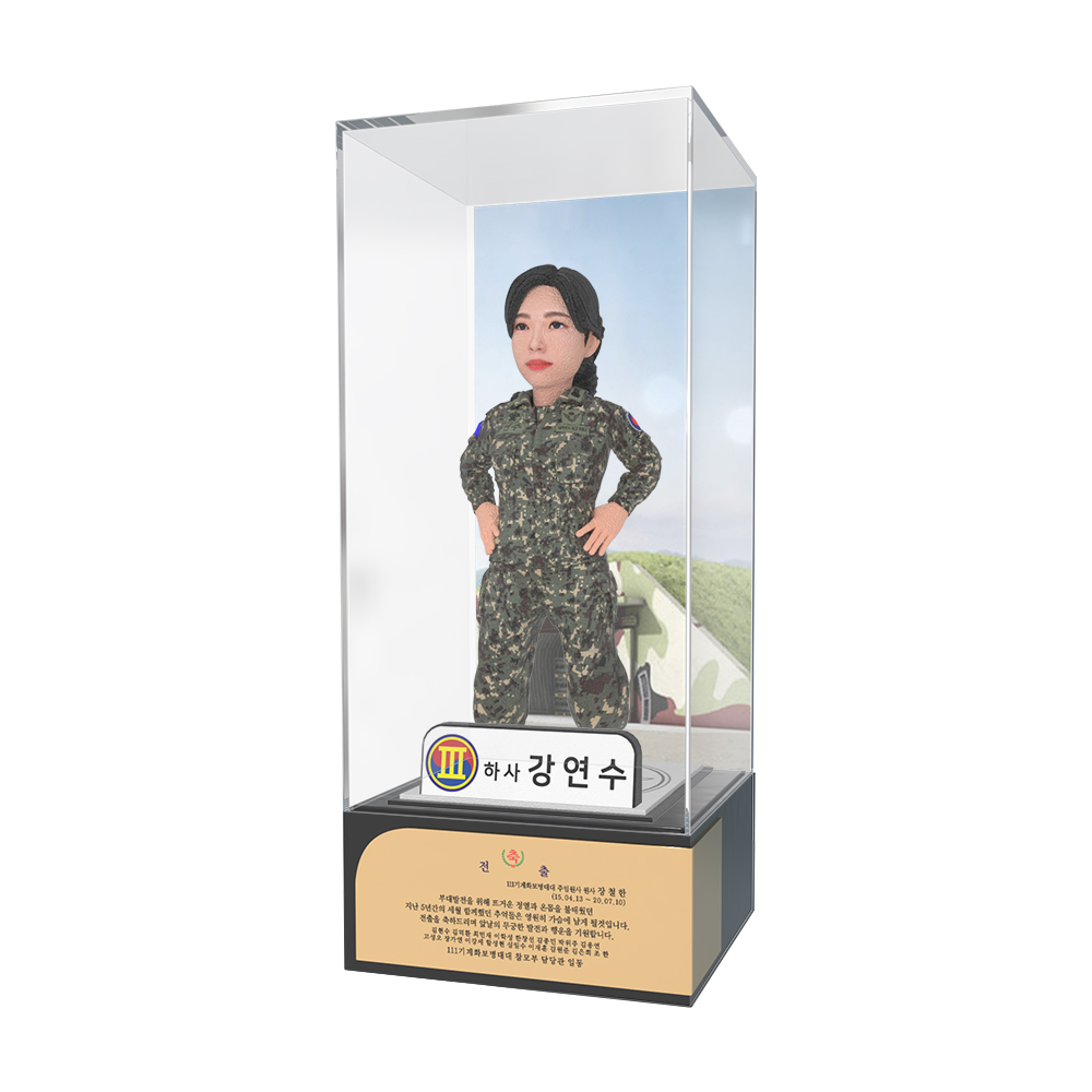 애드넷
